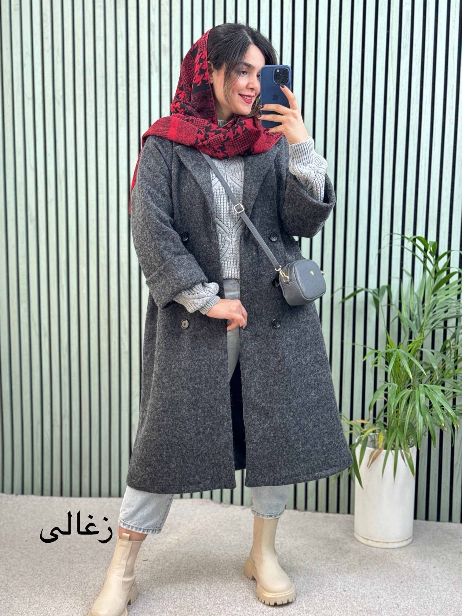 پالتو-فوتر-آستردار-گندم