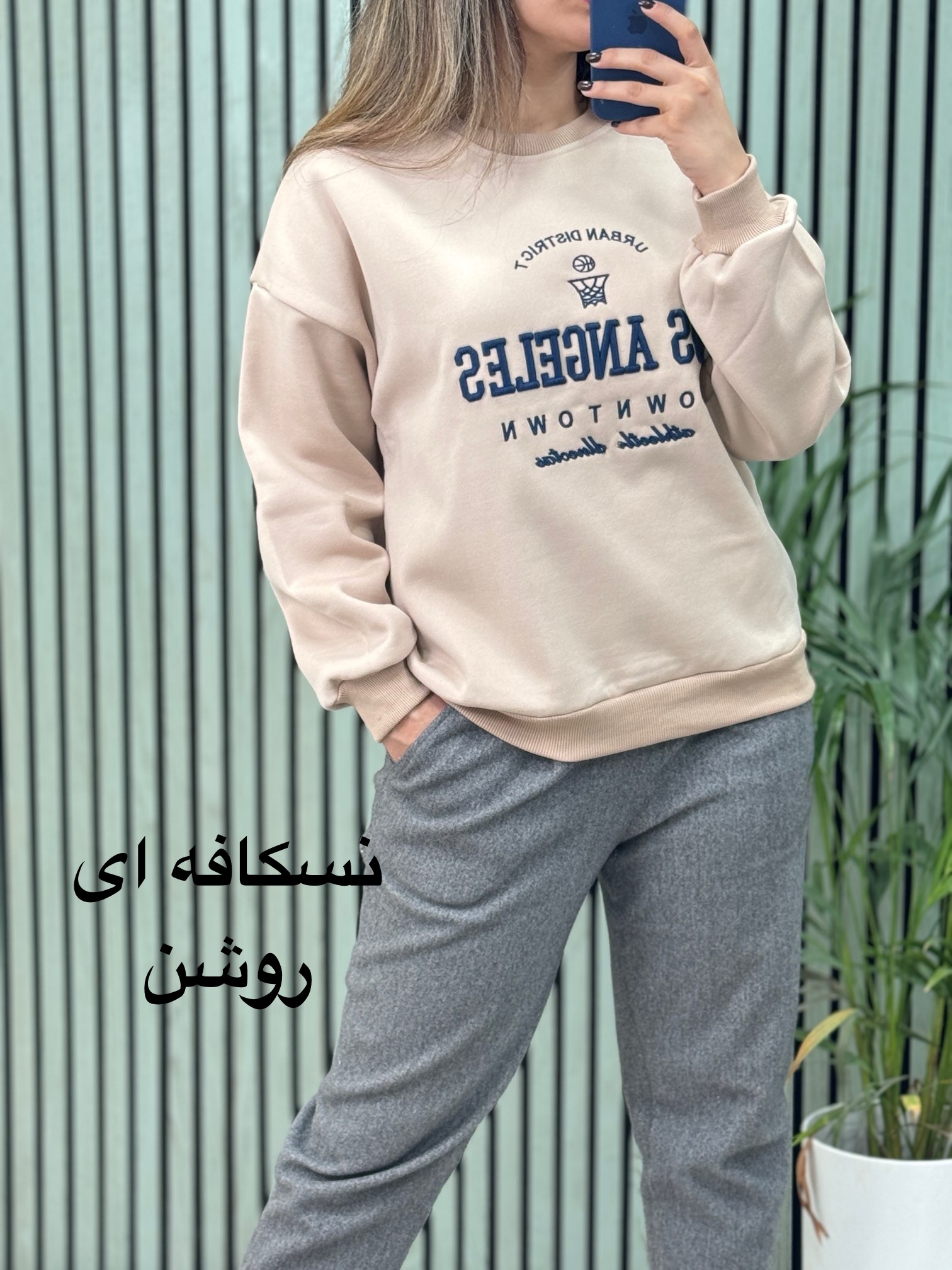 دورس-اسپرت-لس-آنجلس