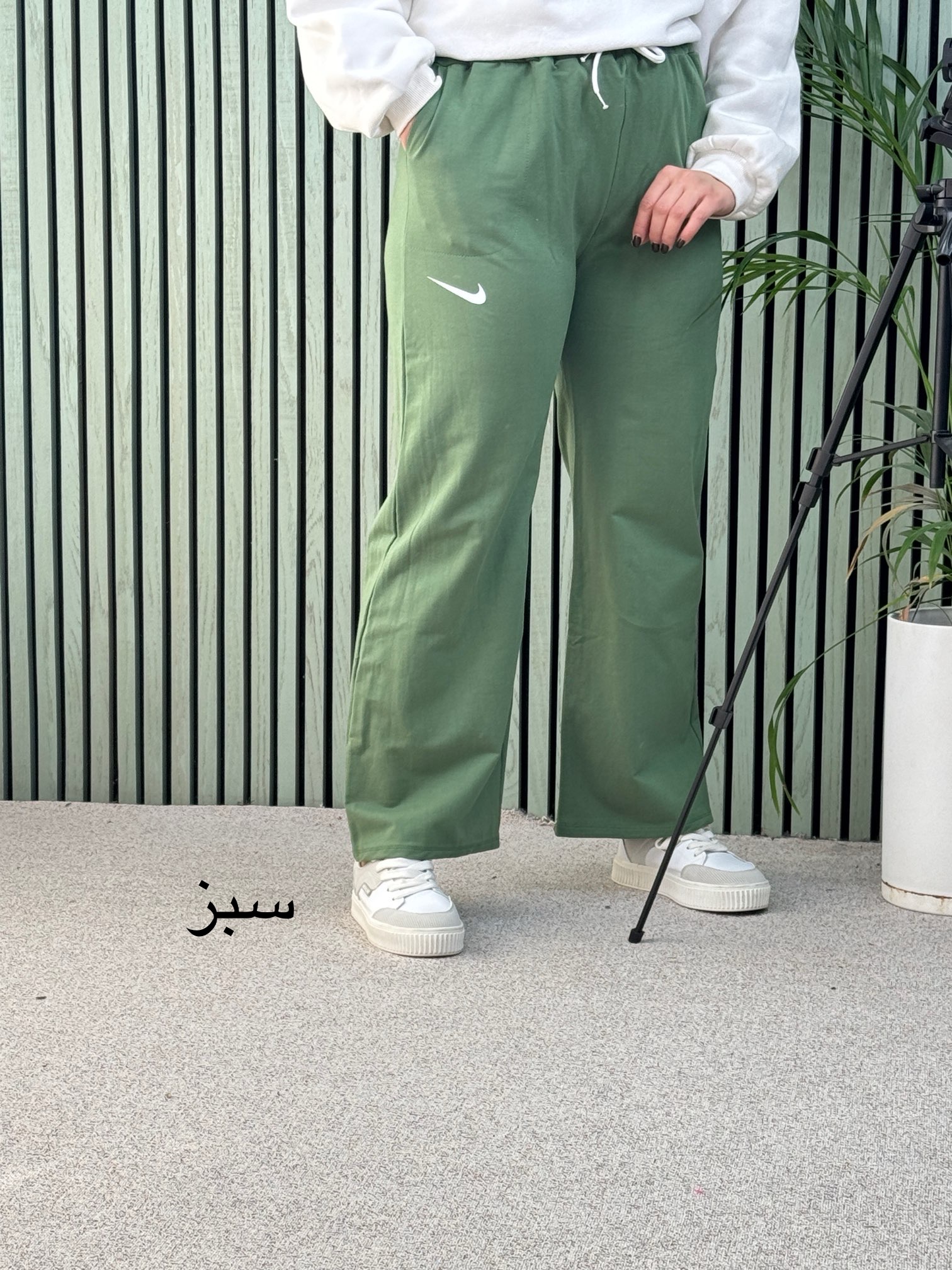شلوار-اسپرت-گیلدا