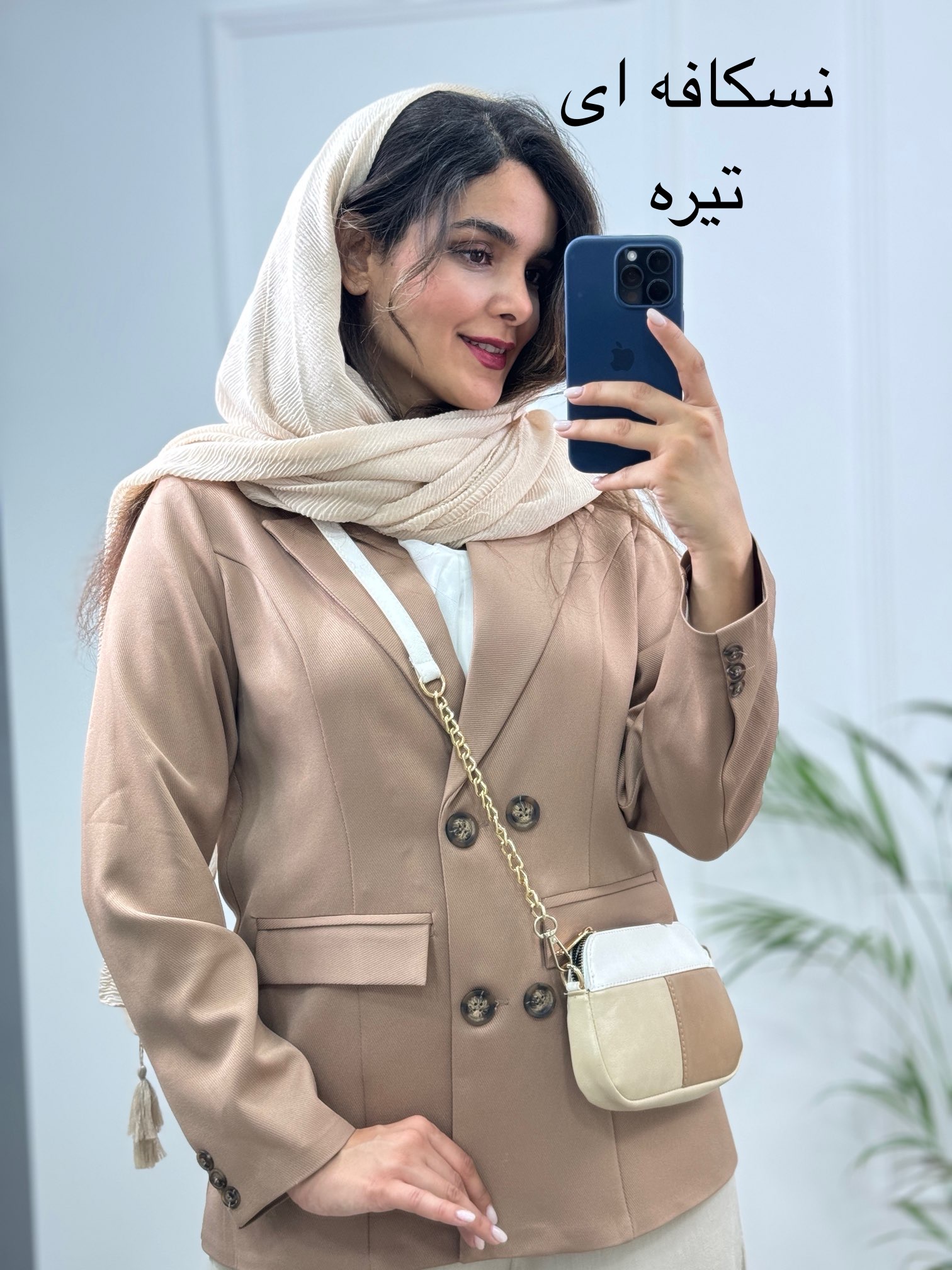 مانتو-کتی-مازرتی-میشل