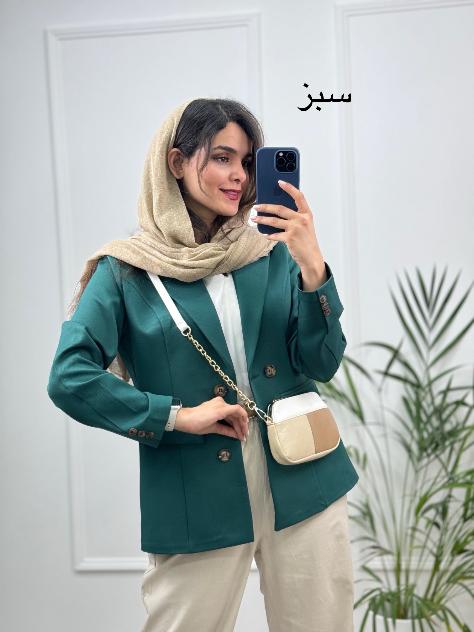 مانتو-کتی-مازرتی-میشل