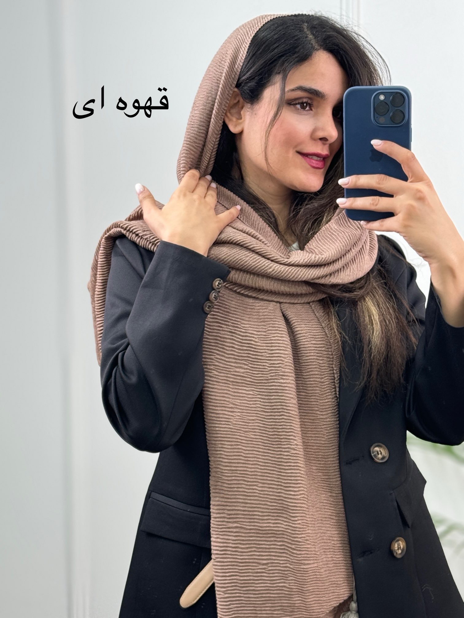 شال-پلیسه-پاییزه-2