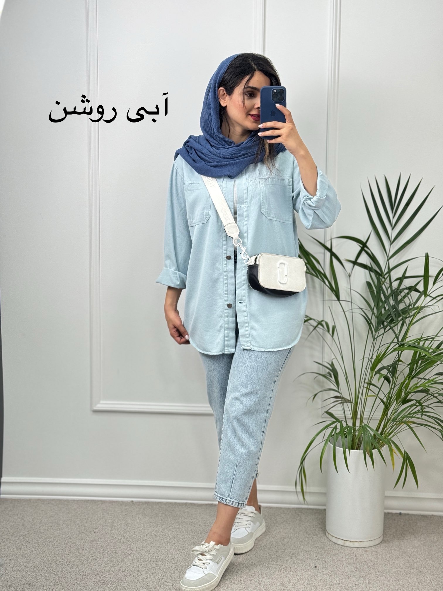 مانتو-کتان-شادی