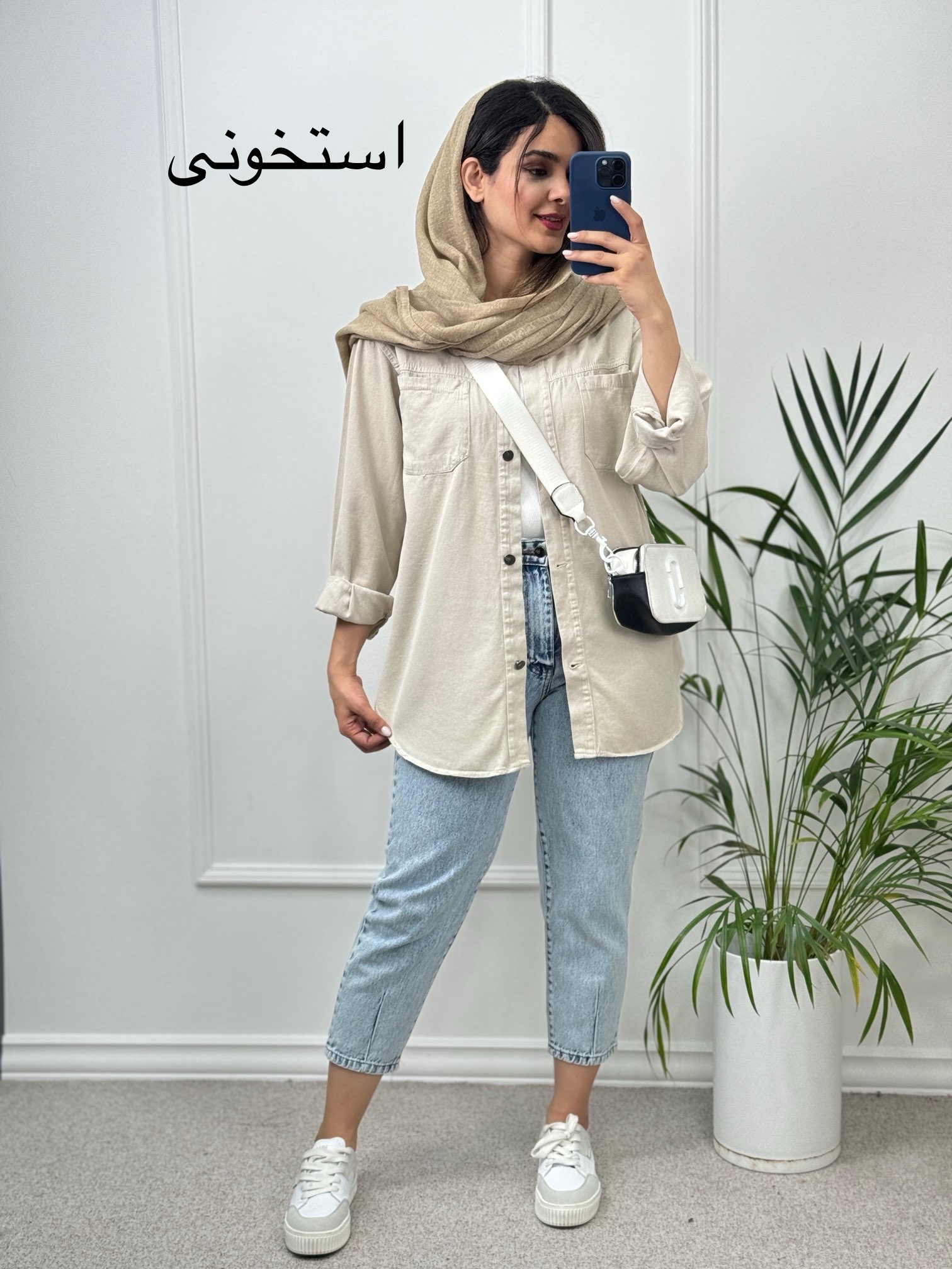 مانتو-کتان-شادی