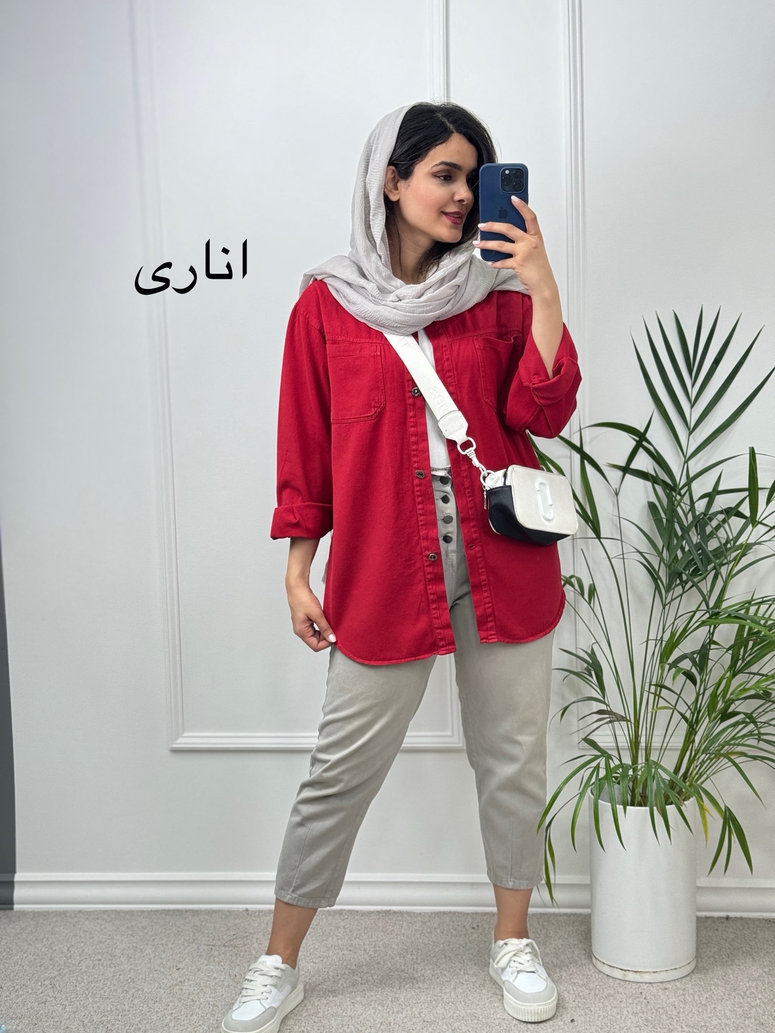 مانتو-کتان-شادی