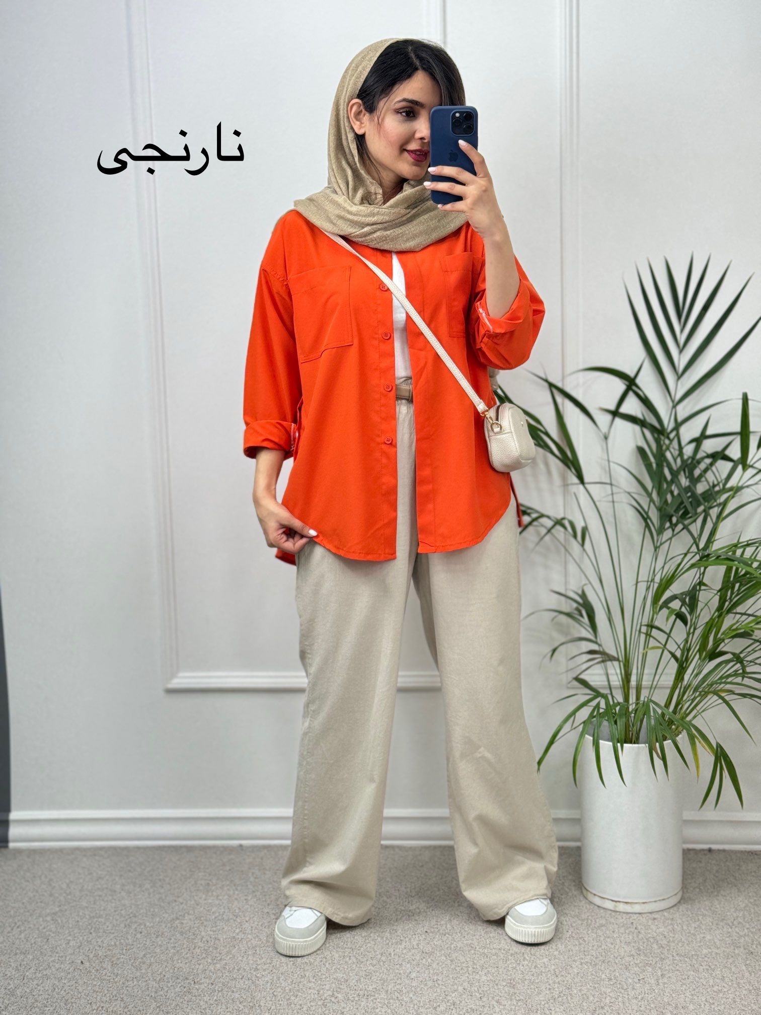 مانتو-شومیزی-سانی