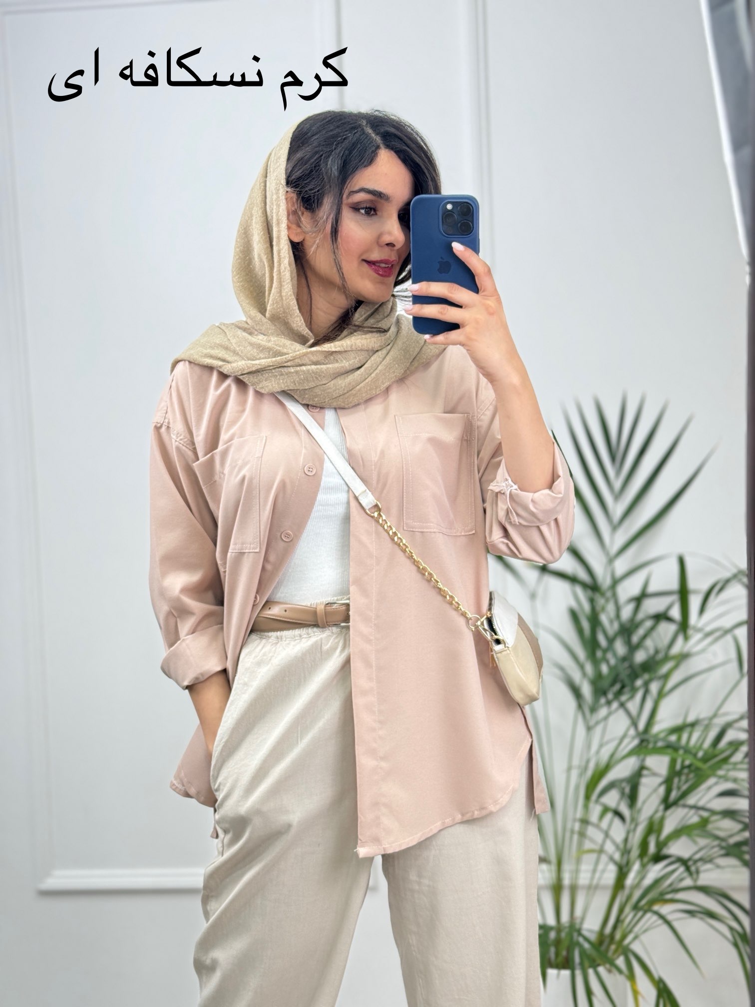 مانتو-شومیزی-سانی