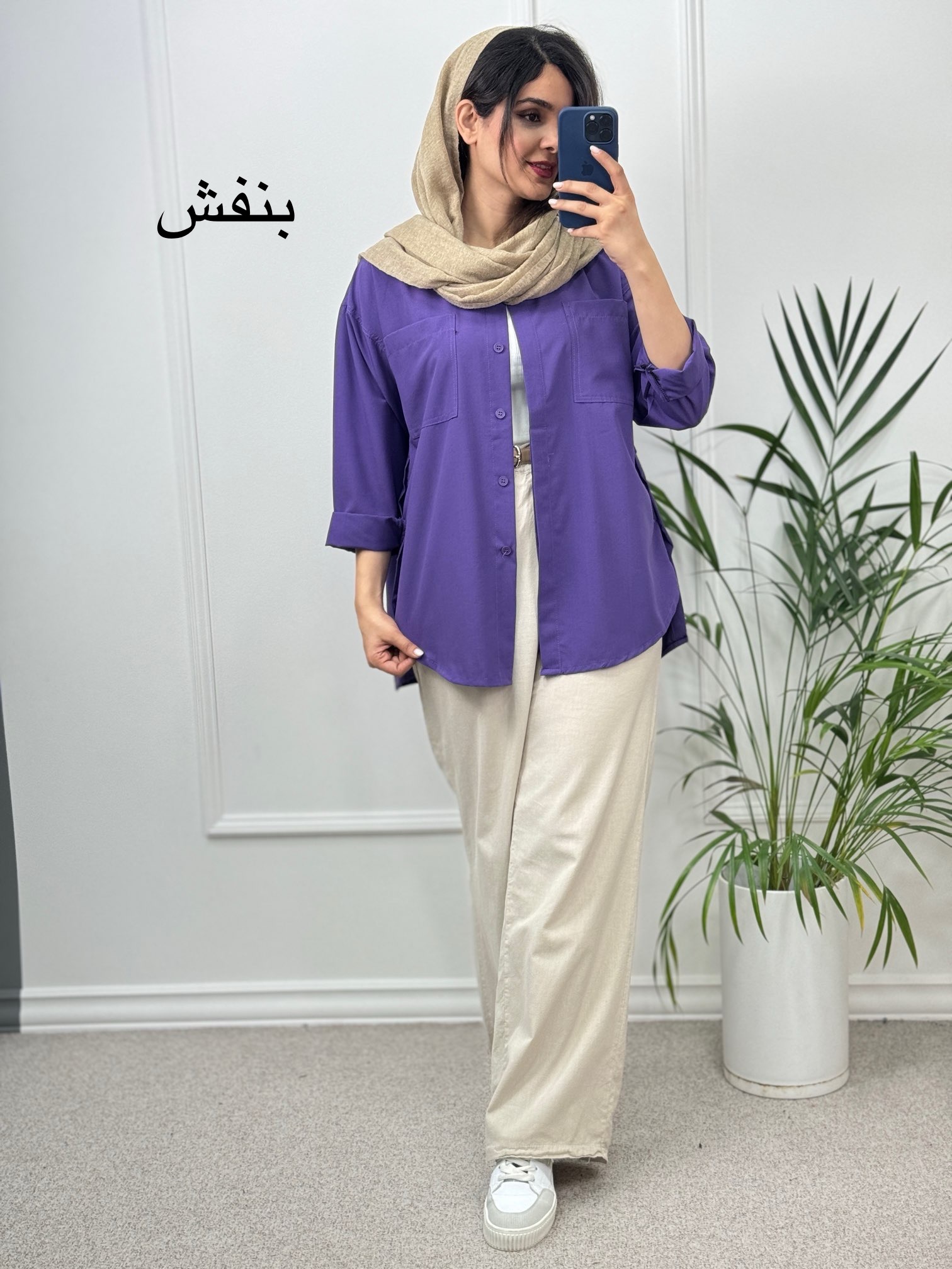 مانتو-شومیزی-سانی