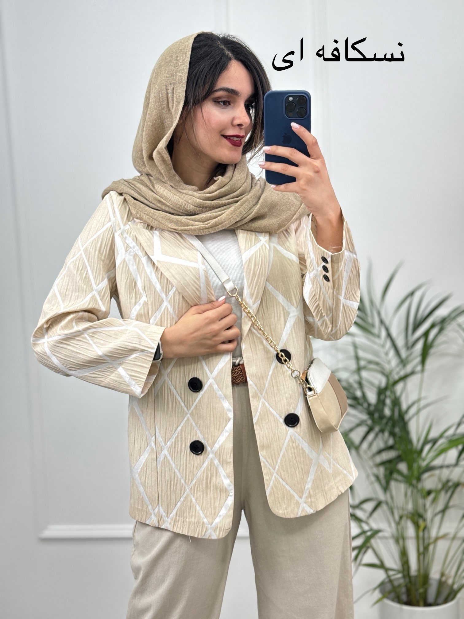 مانتو-کتی-شقایق