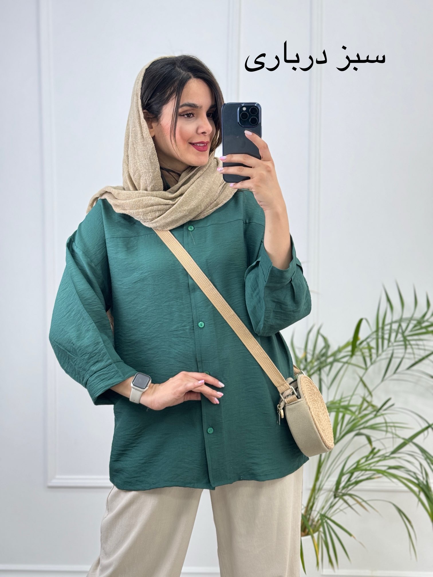 مانتو-شومیزی-آتوسا