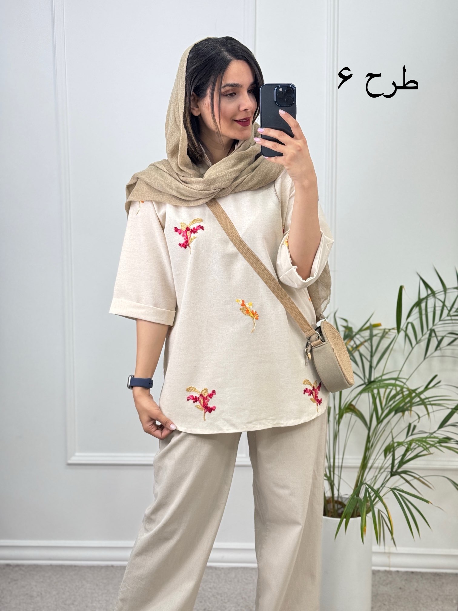 مانتو-لینن-گلسا