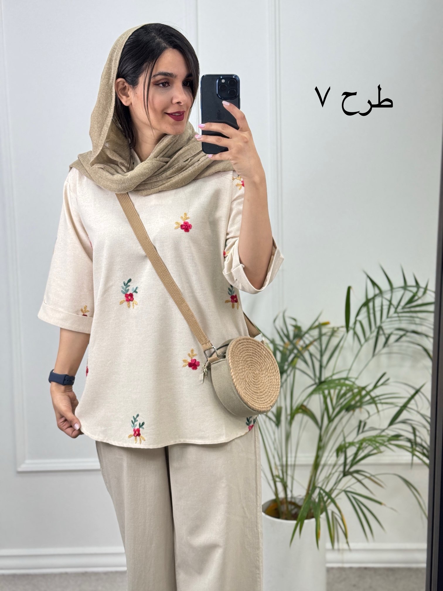 مانتو-لینن-گلسا