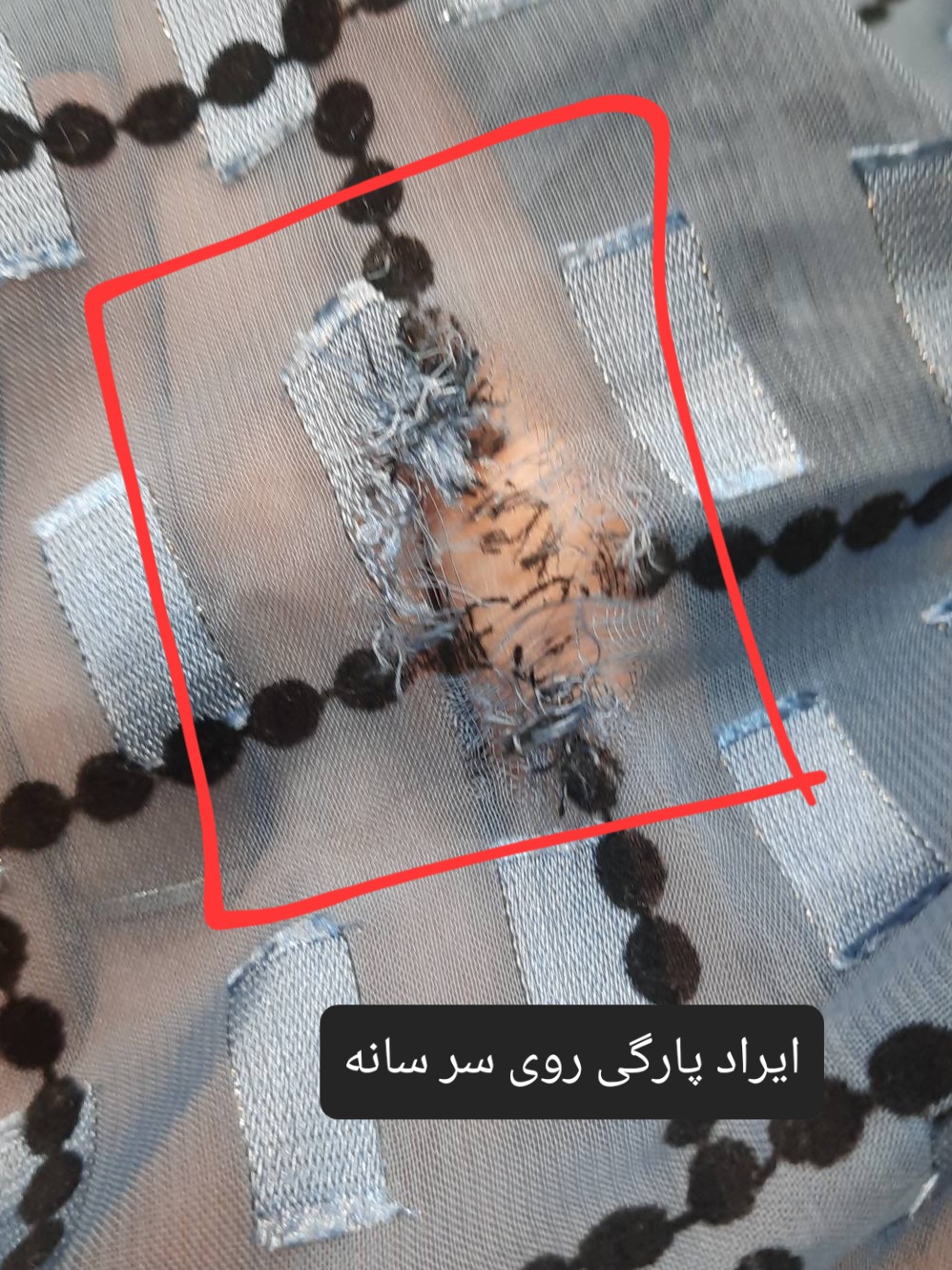 شومیز-یقه-کرواتی-(-دارای-ایراد-جزئی-)