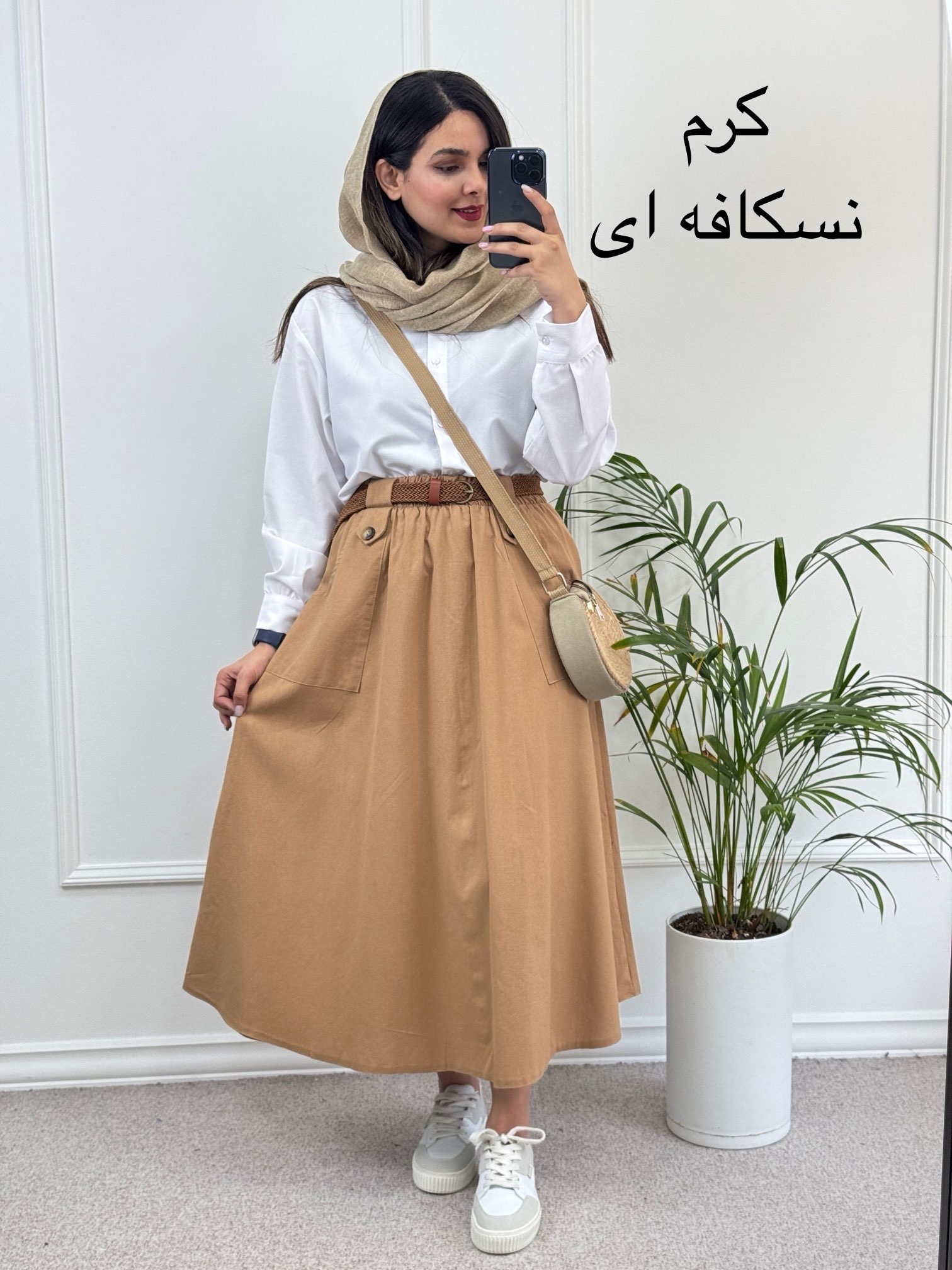 دامن-لینن-جیب-دار