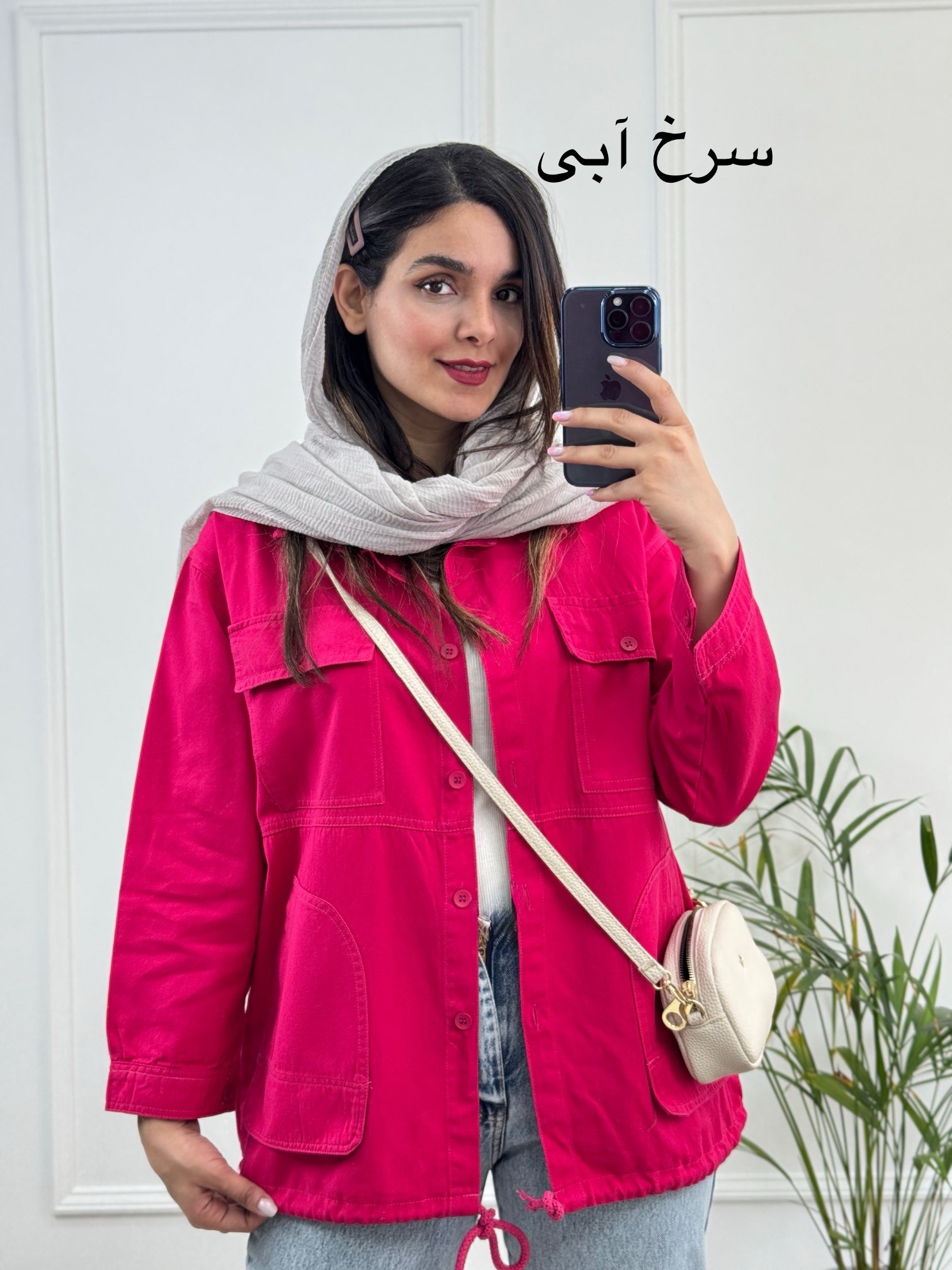 مانتو-کتان-ساچلی-1