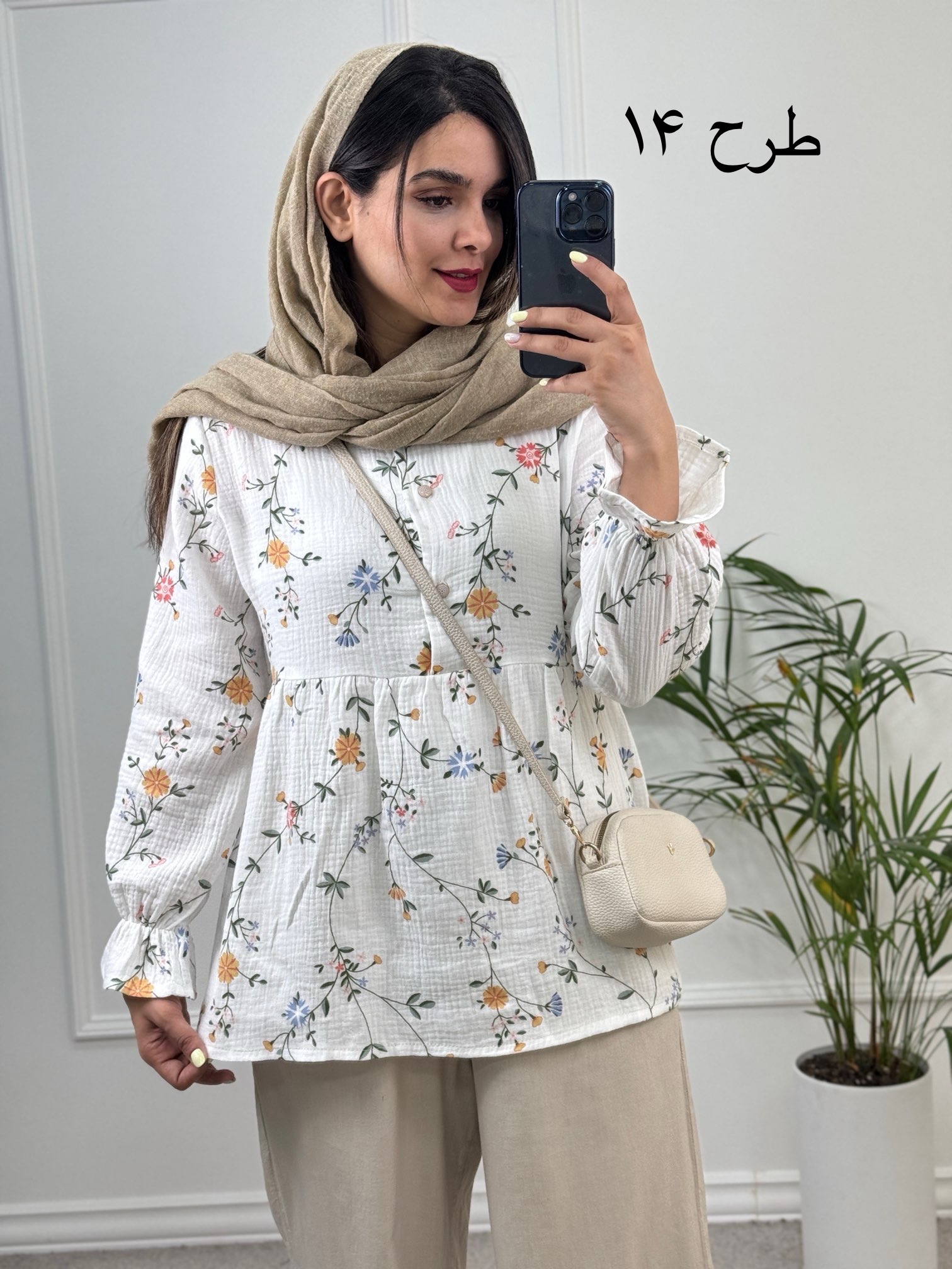 مانتو-شومیزی-کیوت-1
