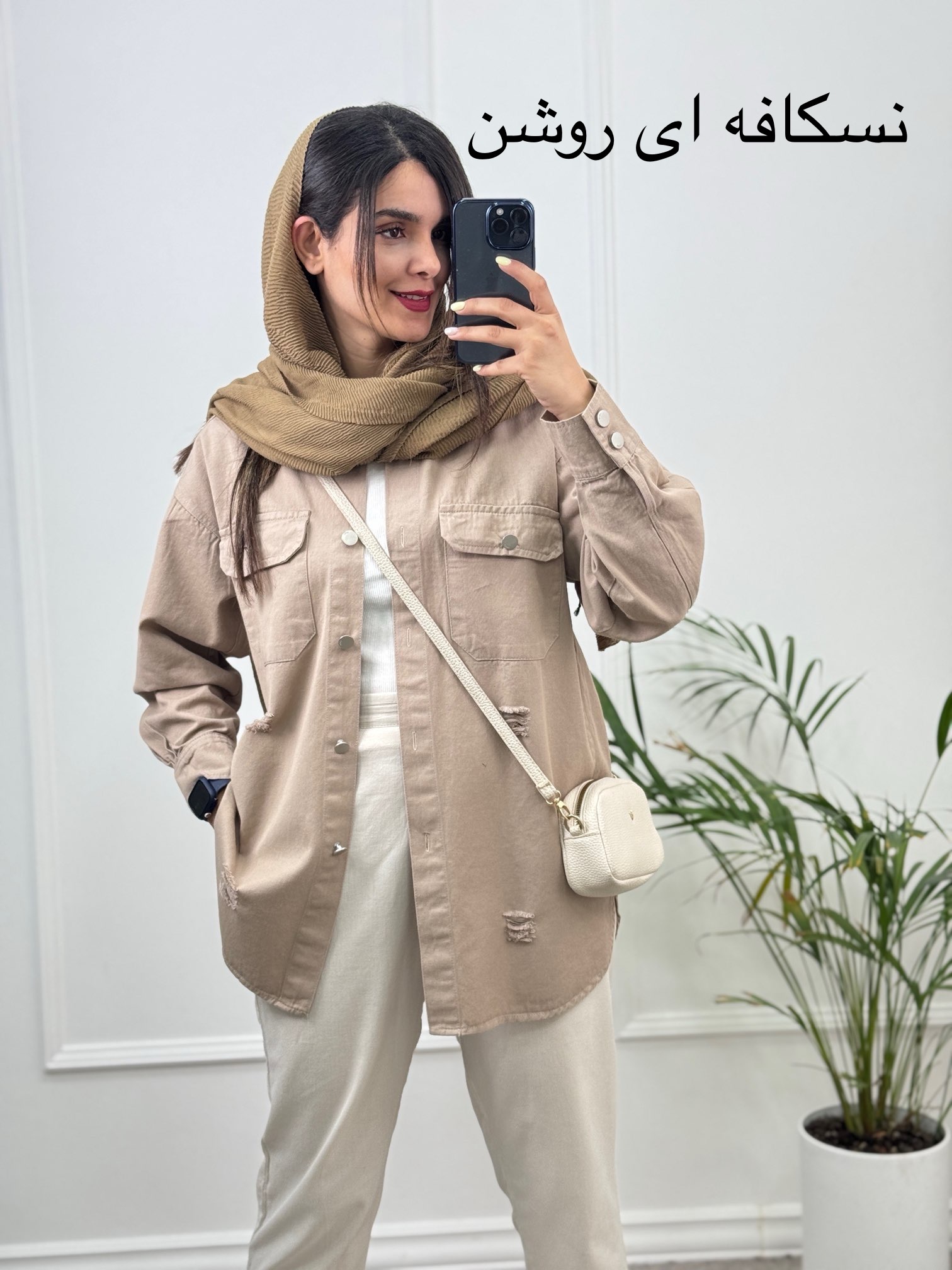 مانتو-کتان-رونا-پلاس-+