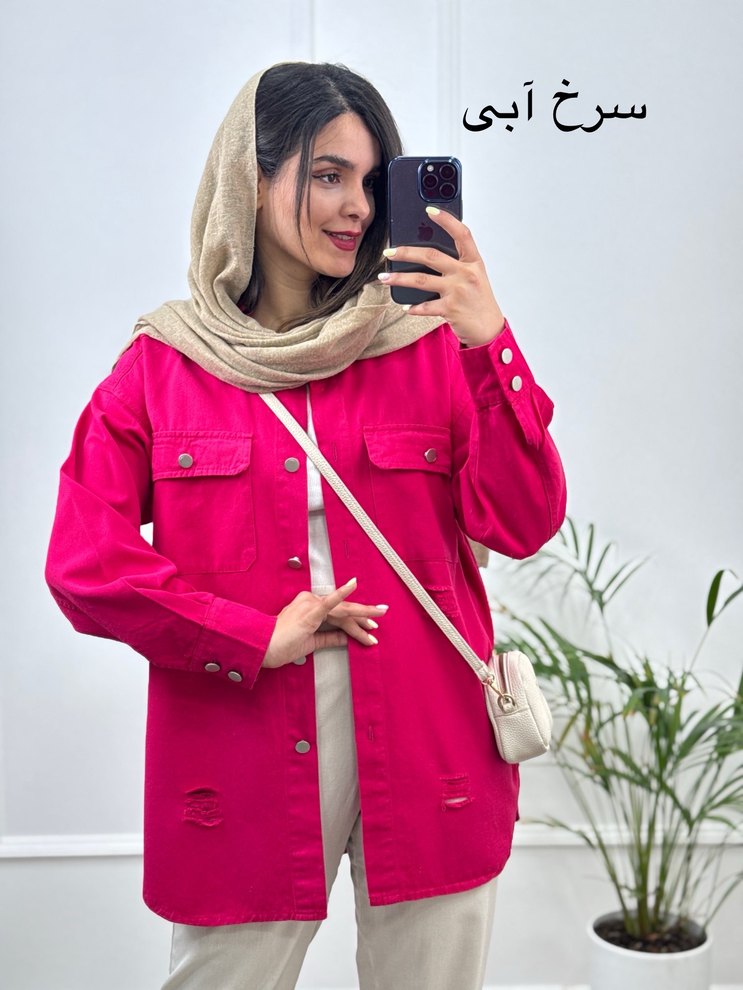 مانتو-کتان-رونا-پلاس-+