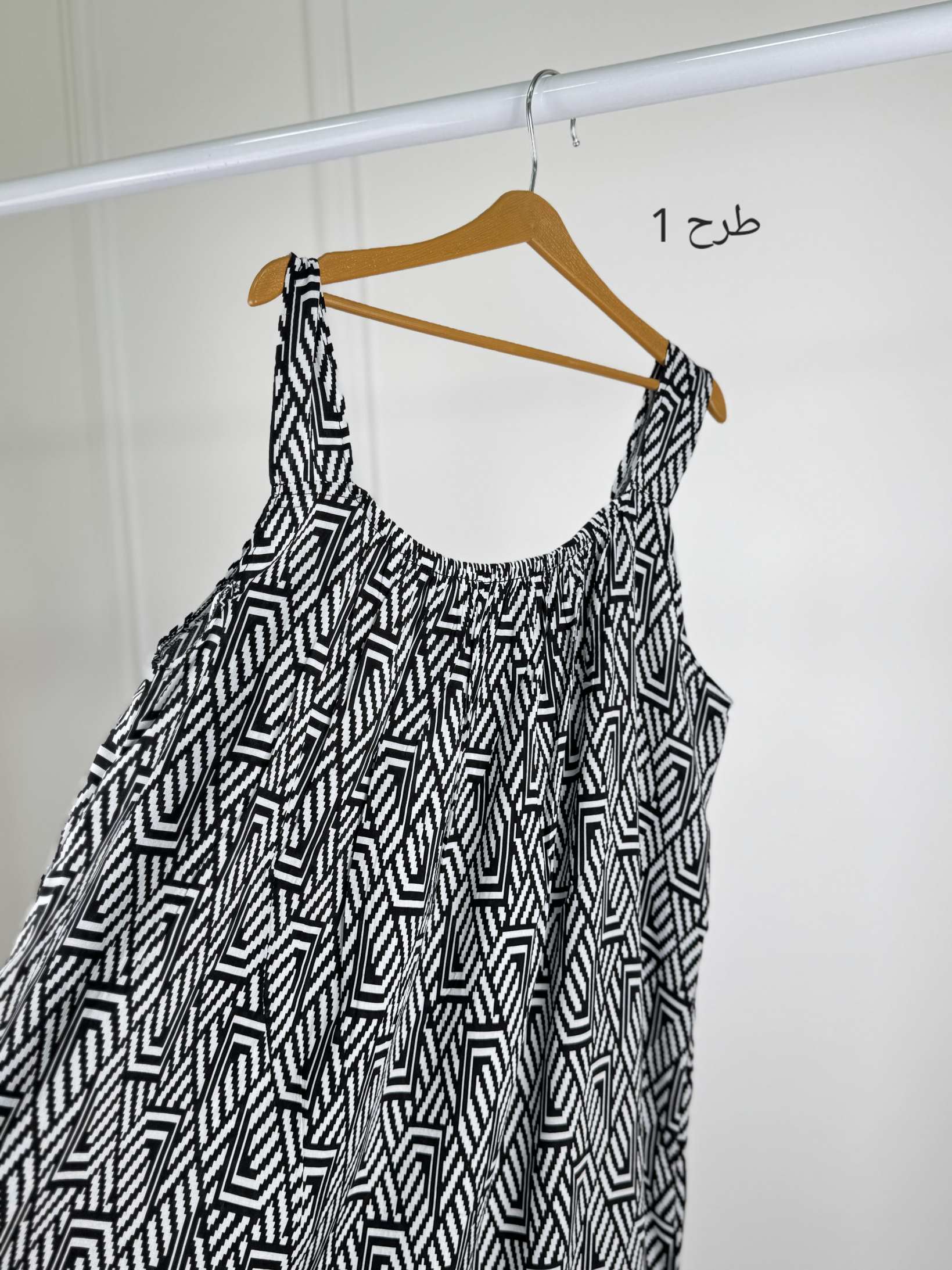 پیراهن-نخی-اَبرا