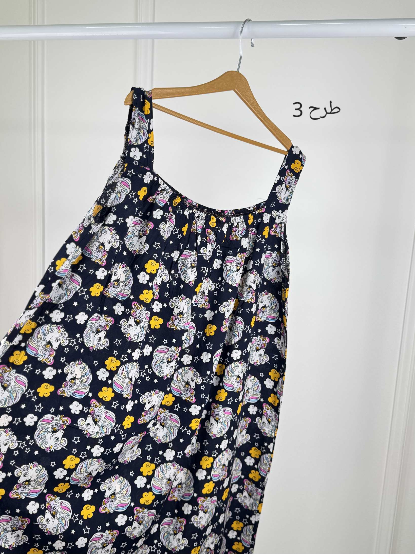 پیراهن-نخی-اَبرا