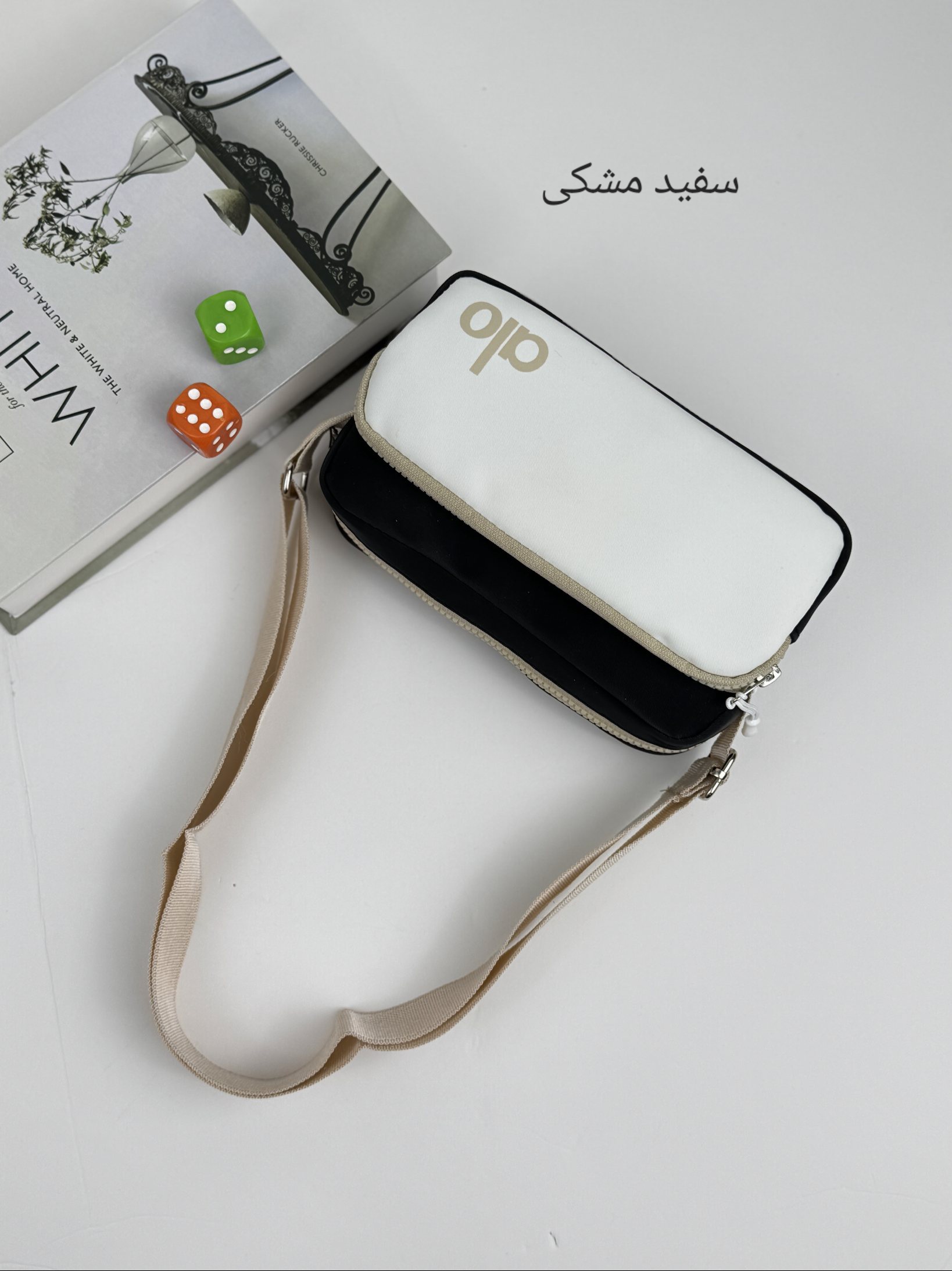 کیف-مهسا
