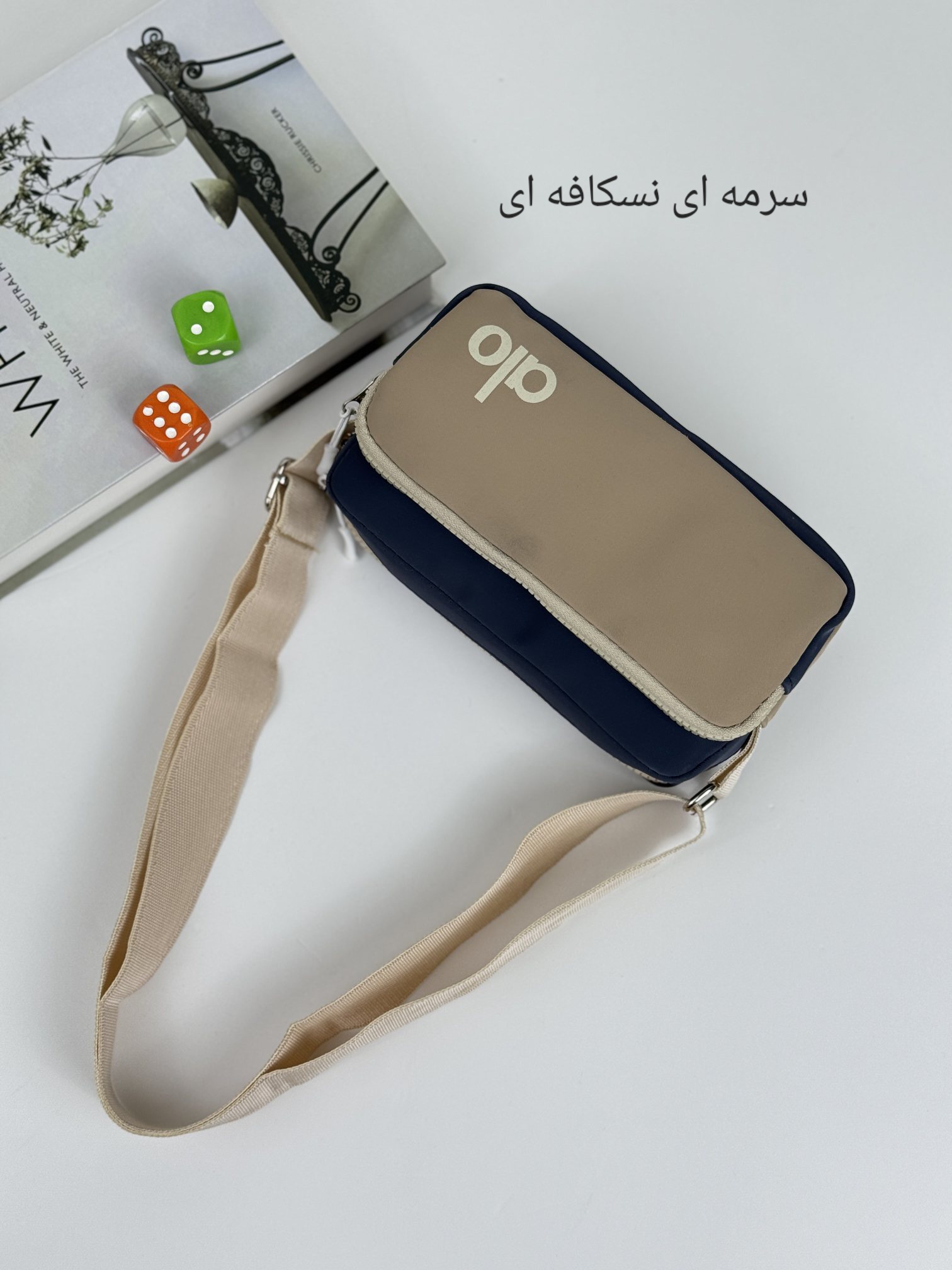 کیف-مهسا
