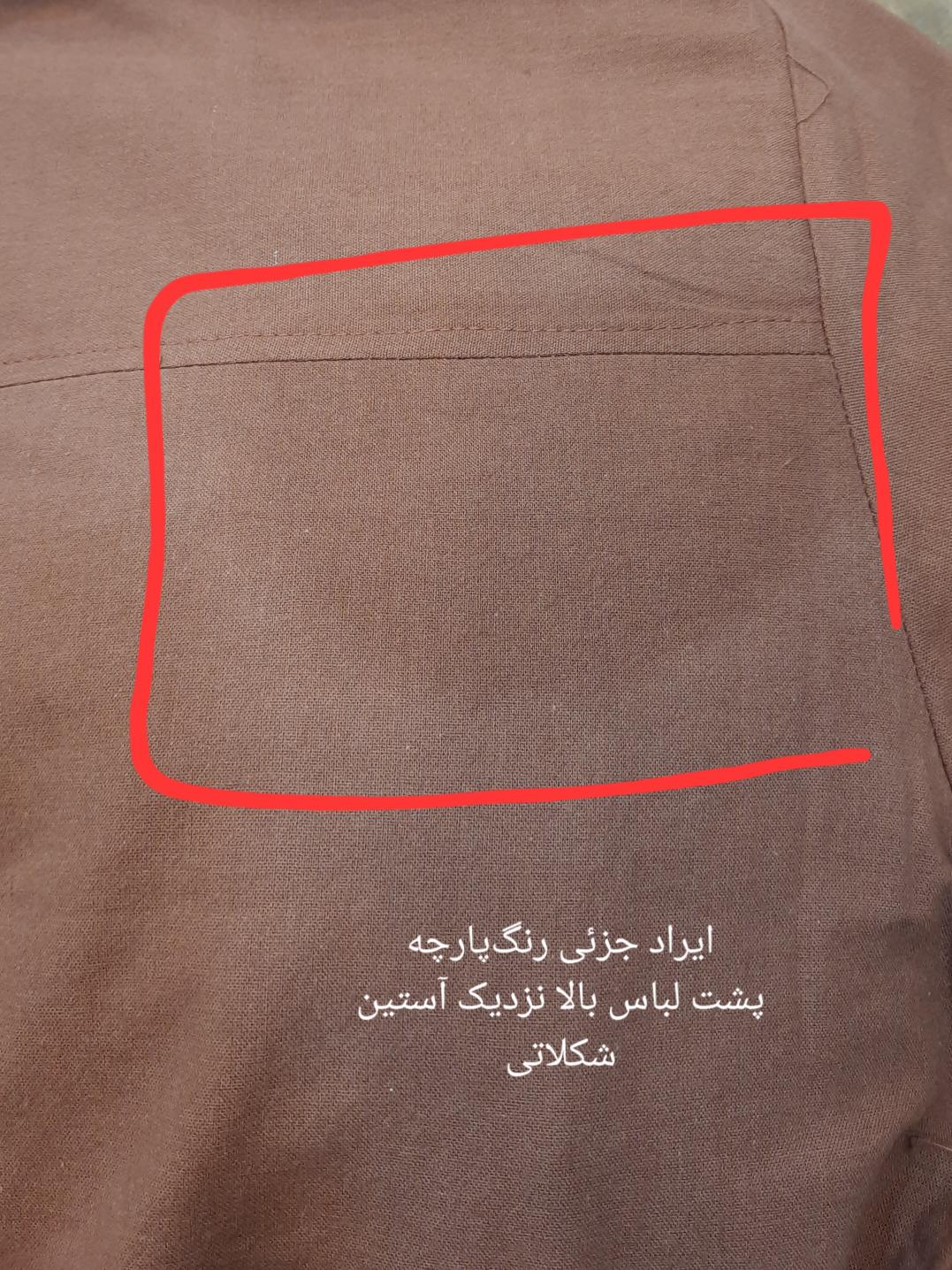 مانتو-لینن-نفیس-(-دارای-ایراد-جزئی-)