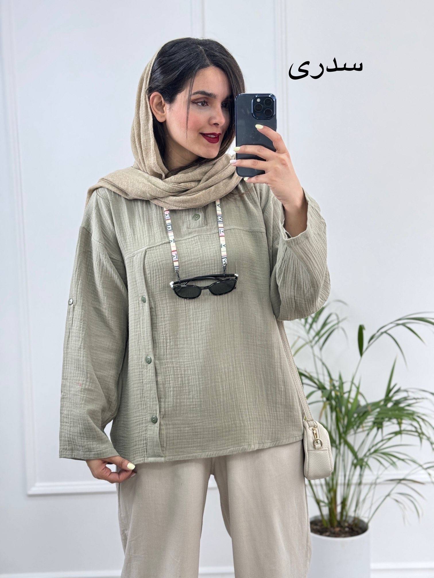 مانتو-دبل-فیس-رِبکا