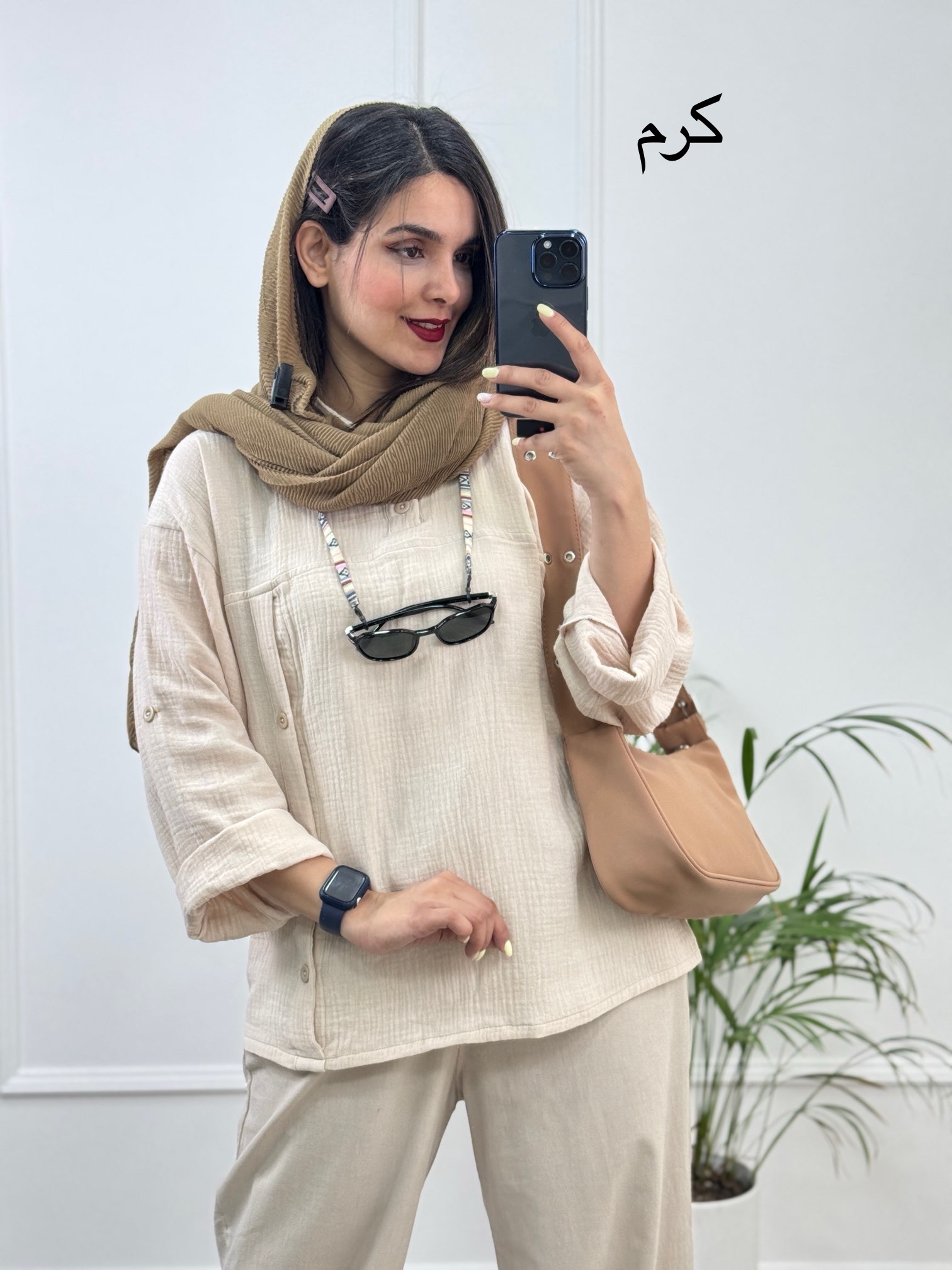 مانتو-دبل-فیس-رِبکا