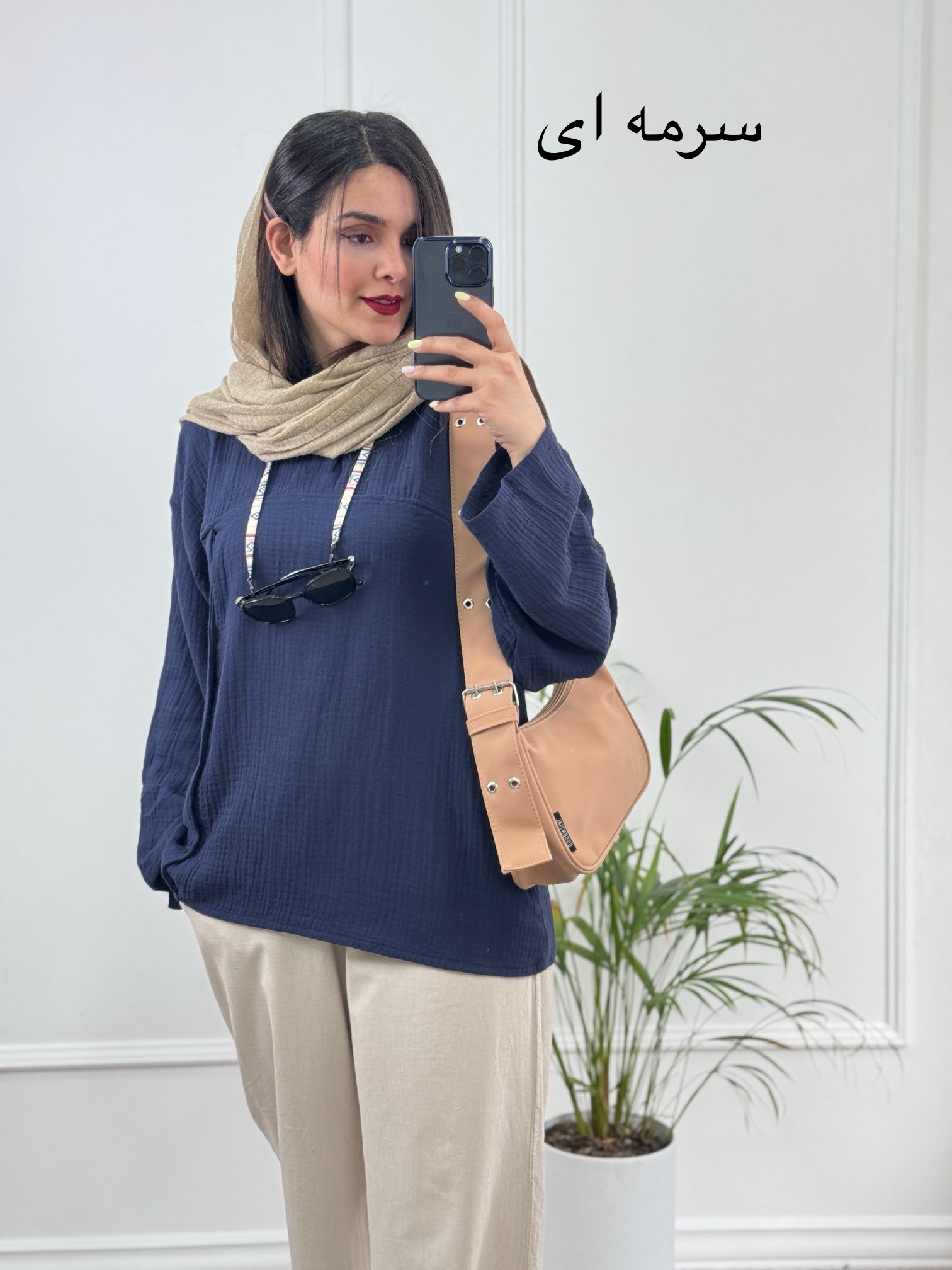 مانتو-دبل-فیس-رِبکا