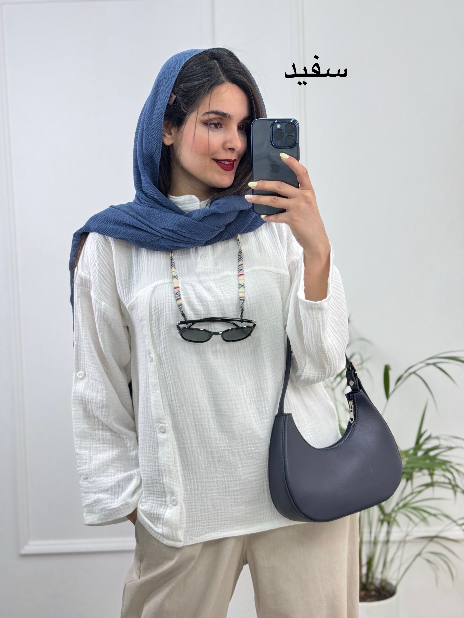 مانتو-دبل-فیس-رِبکا