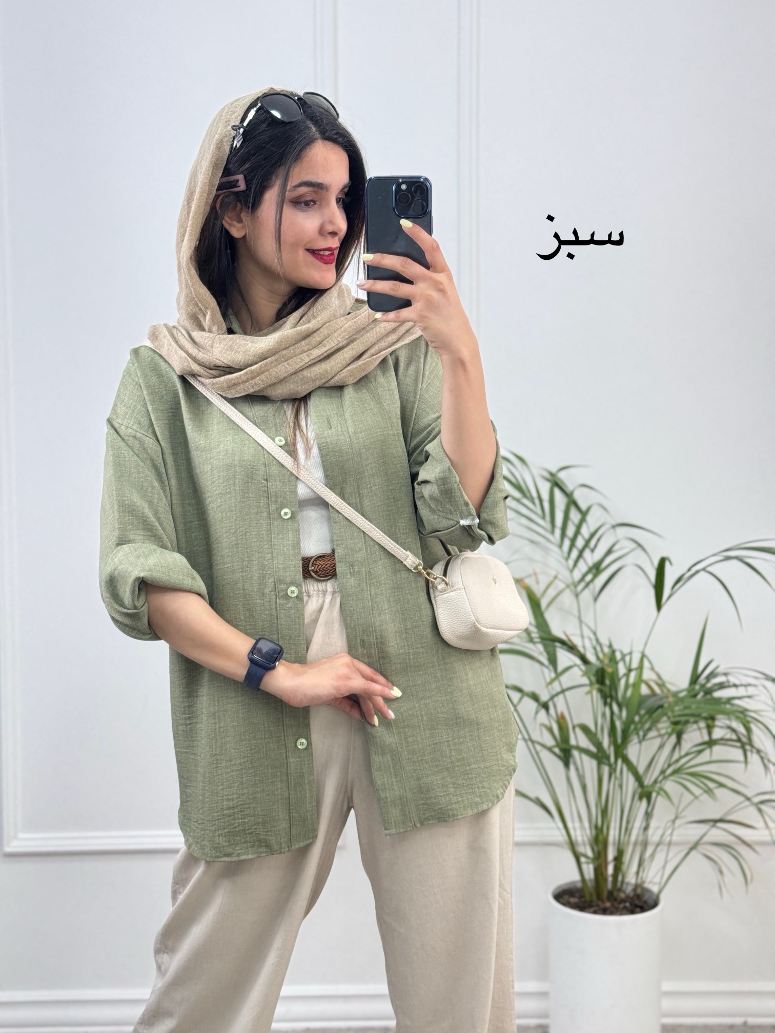 مانتو-شومیزی-نهال