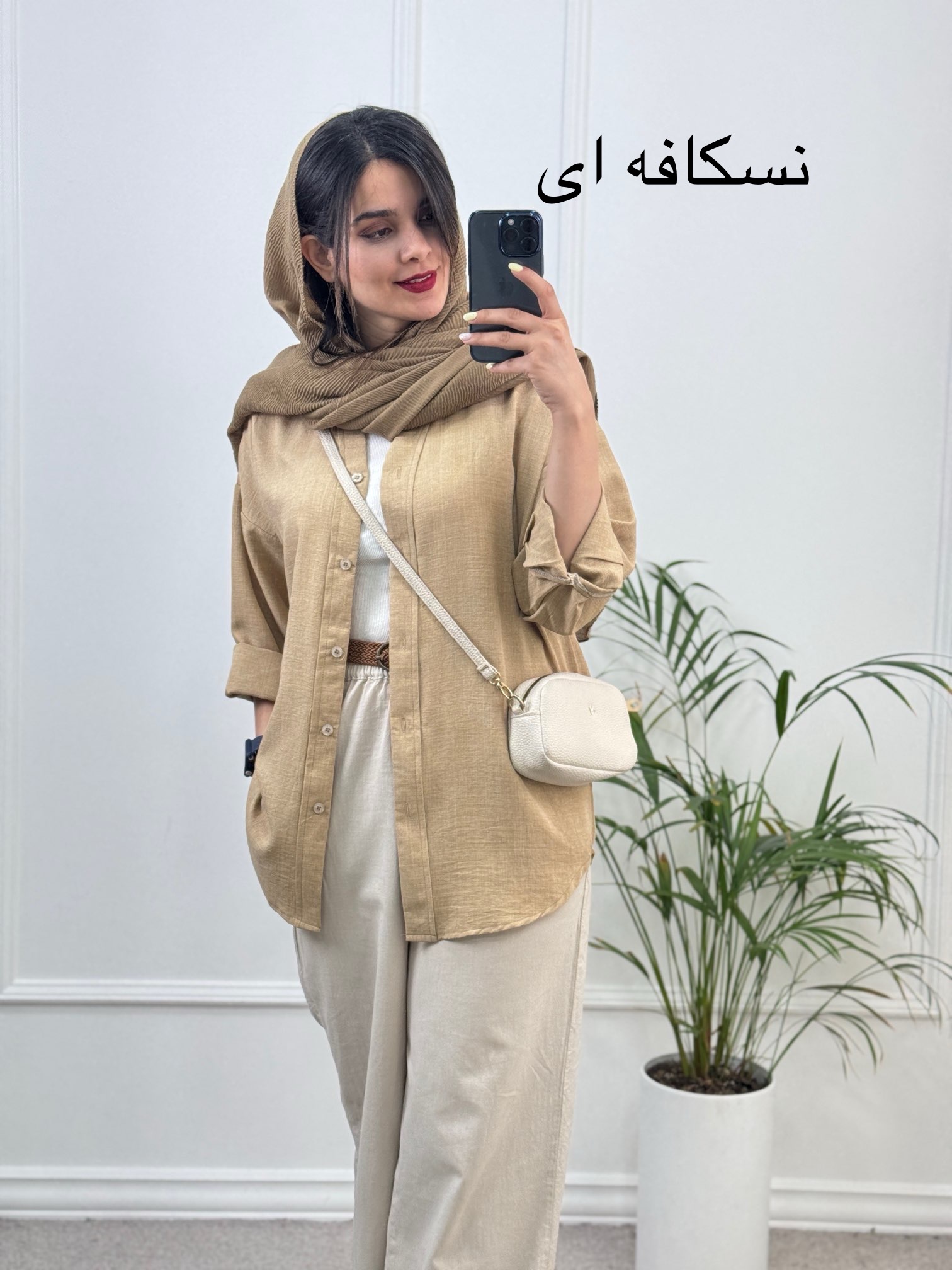 مانتو-شومیزی-نهال