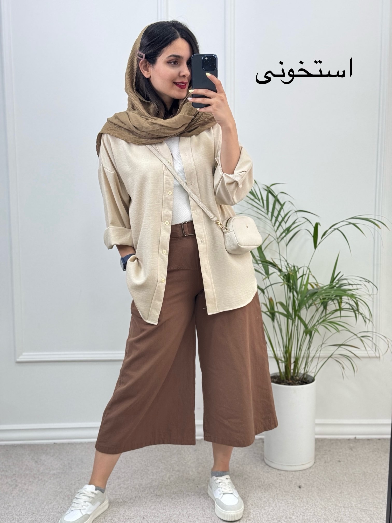 مانتو-شومیزی-نهال