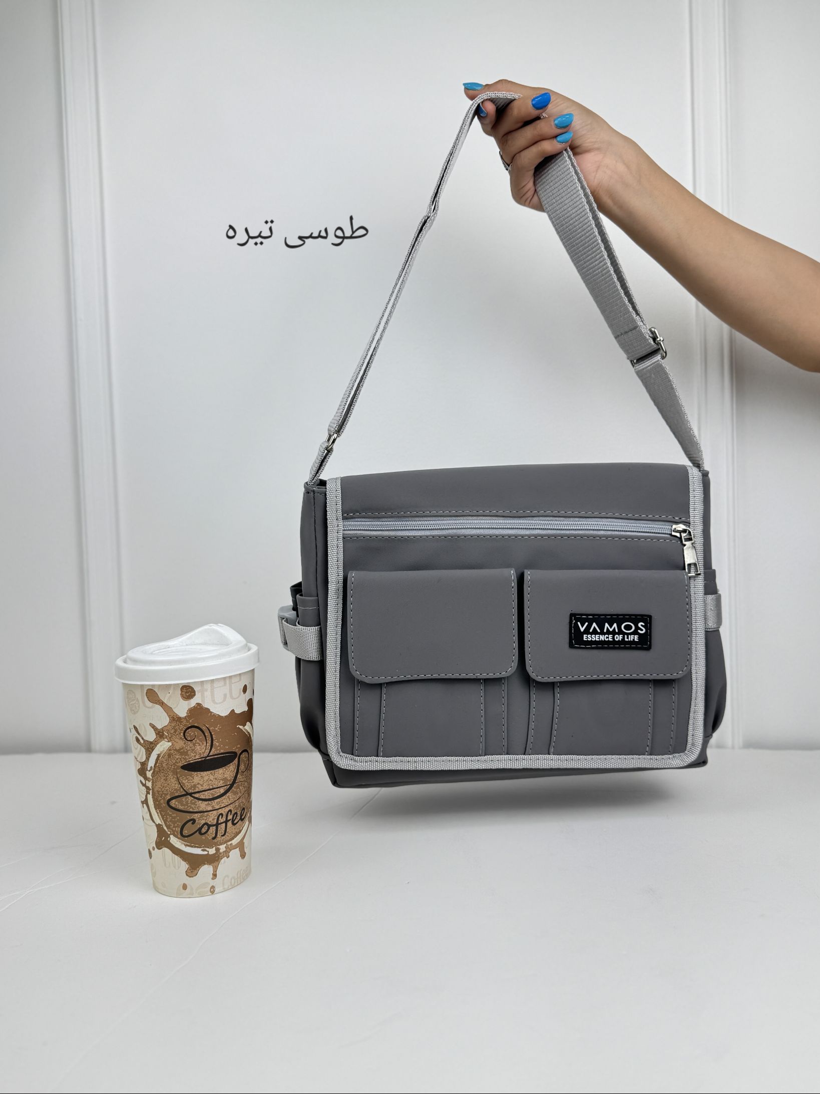 کیف-دوشی-مانیلا