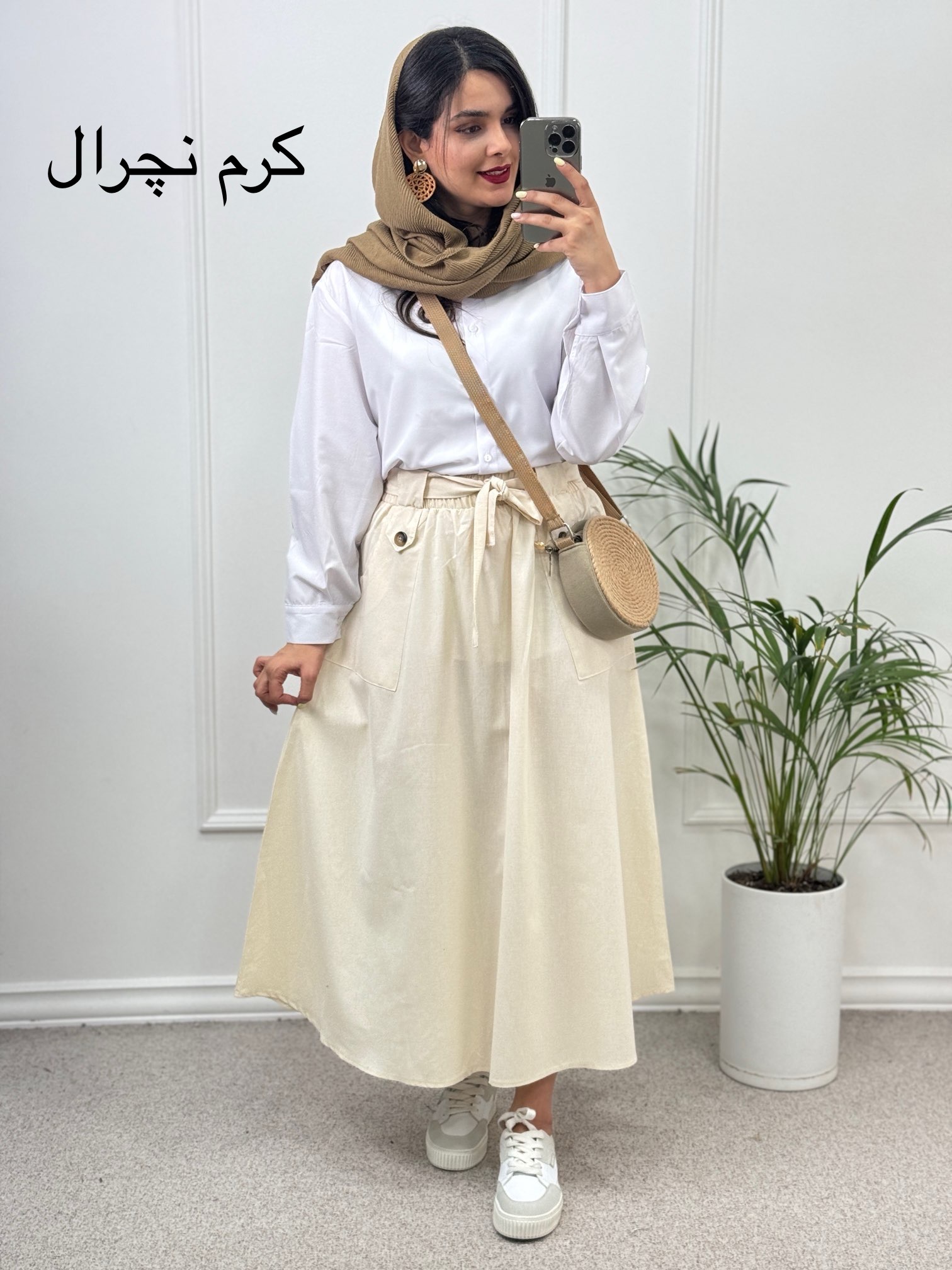 دامن-لینن-جیب-دار