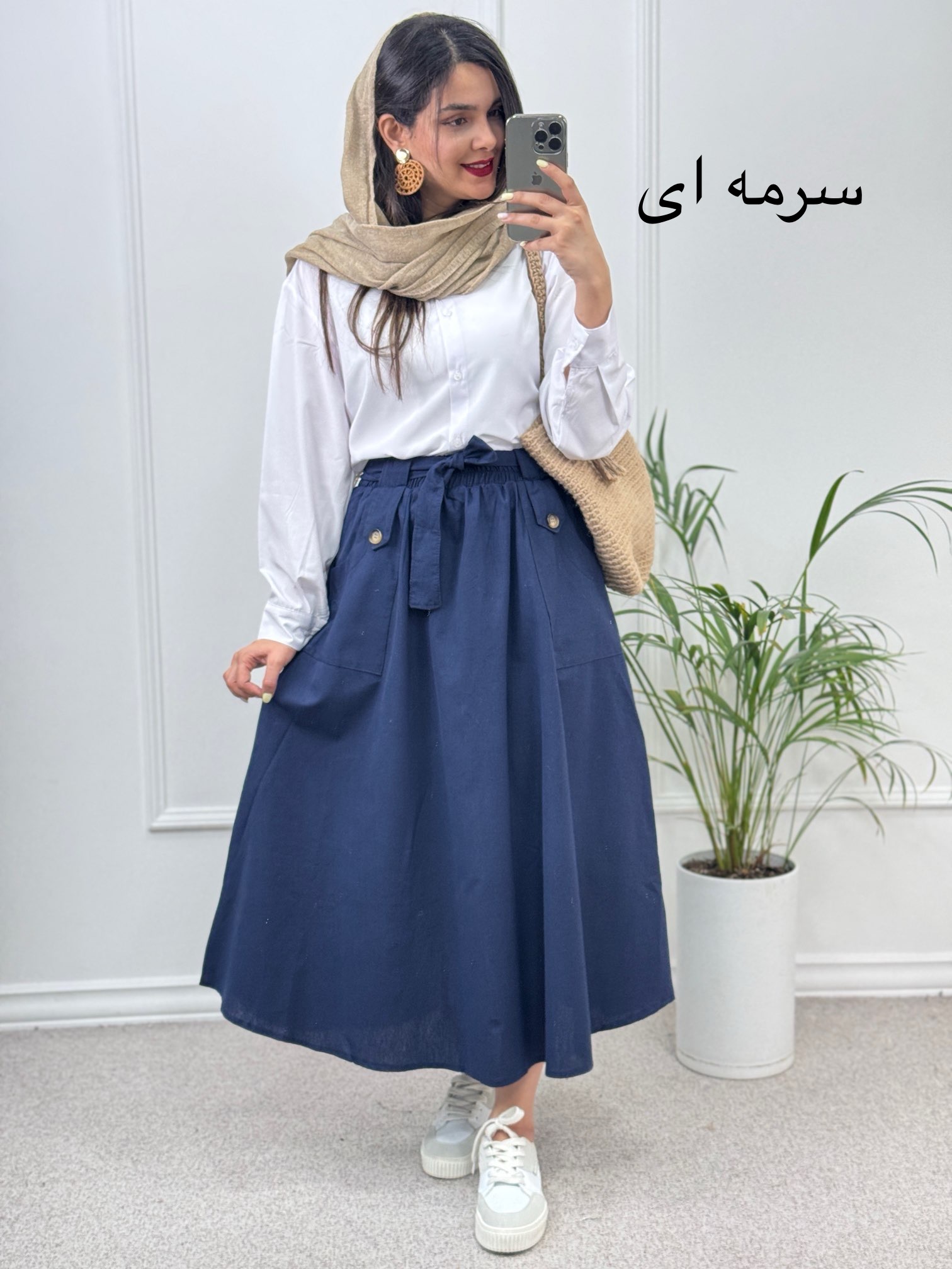 دامن-لینن-جیب-دار