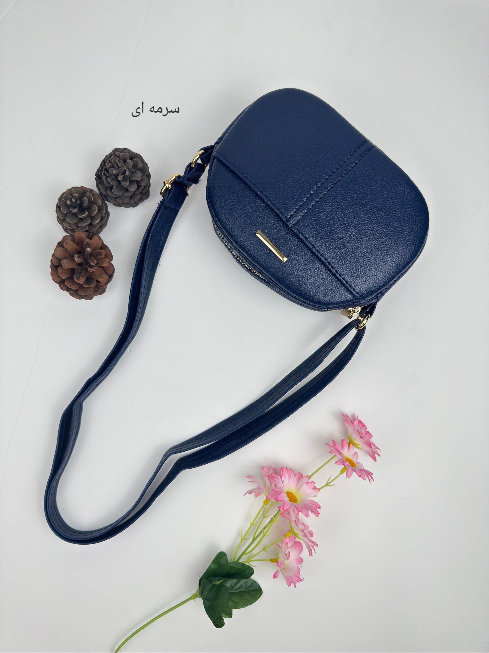 کیف-دوشی-آیسان