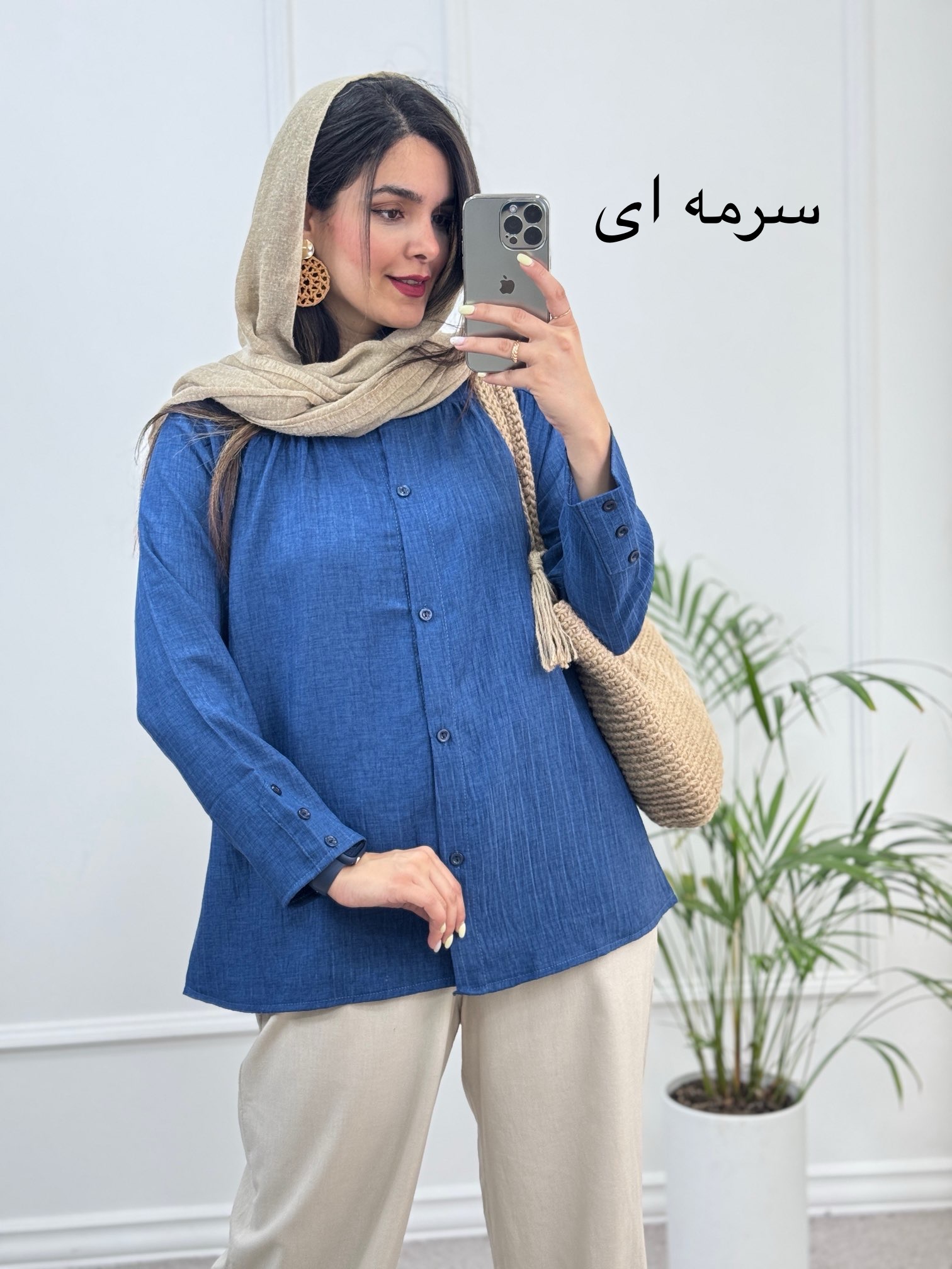 مانتو‌-شومیزی-⭐️-ستاره-⭐️
