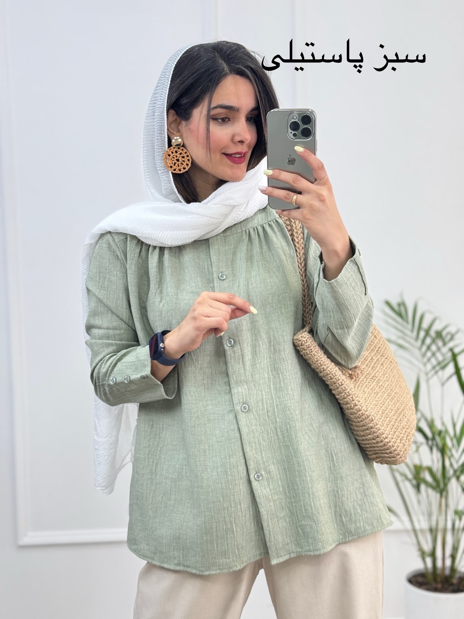 مانتو‌-شومیزی-⭐️-ستاره-⭐️