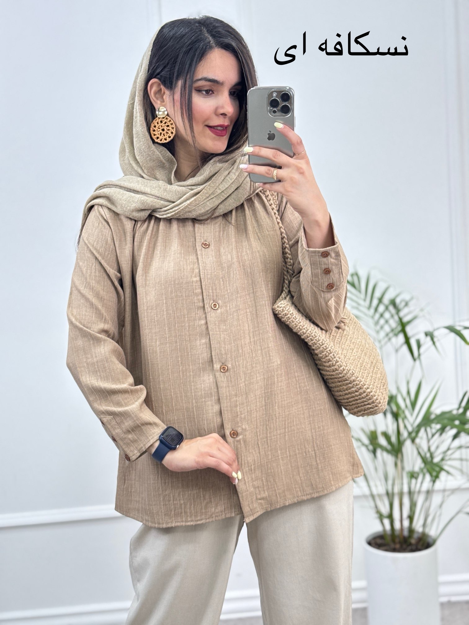 مانتو‌-شومیزی-⭐️-ستاره-⭐️