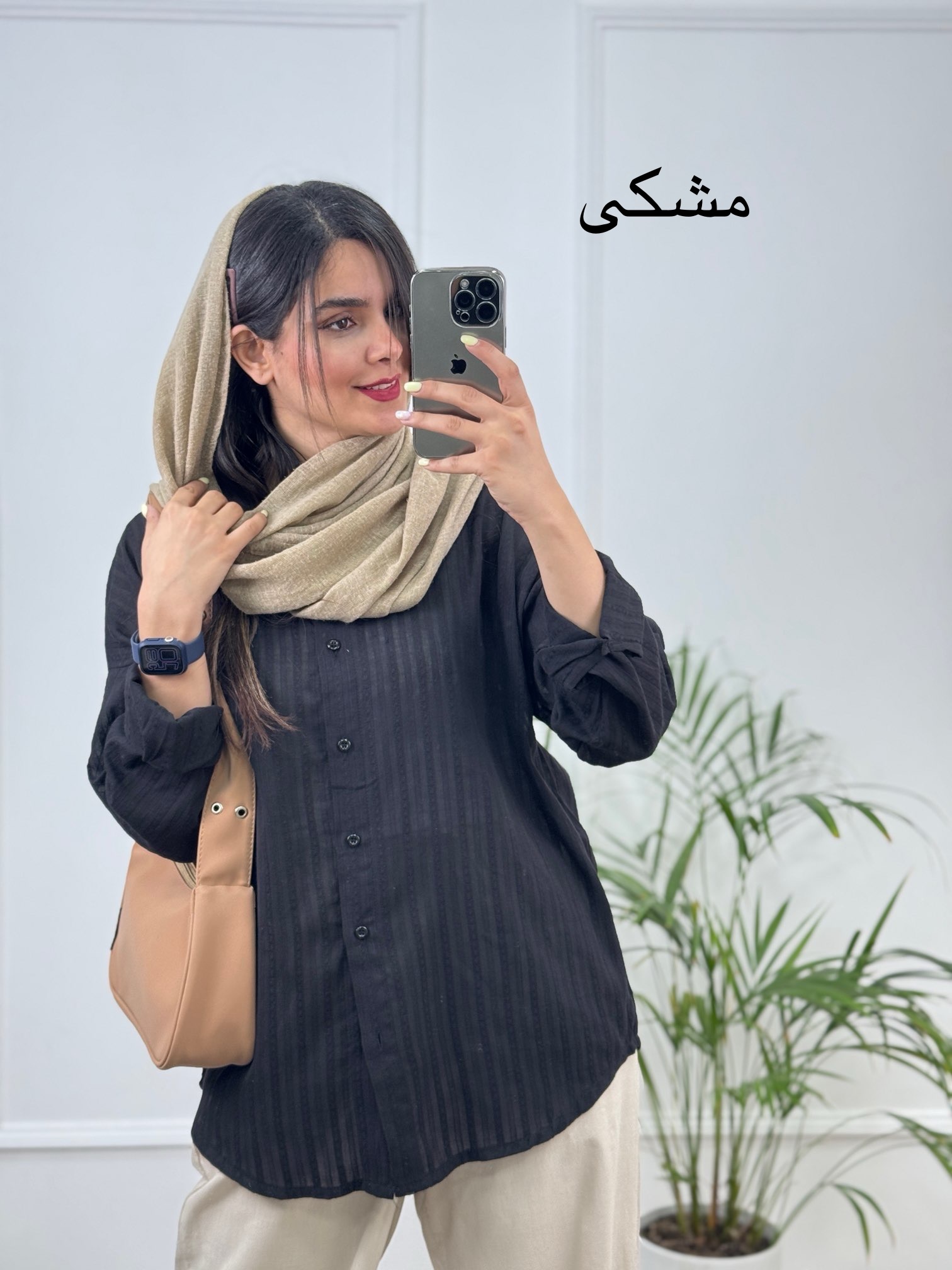 مانتو-شومیزی-لاوین