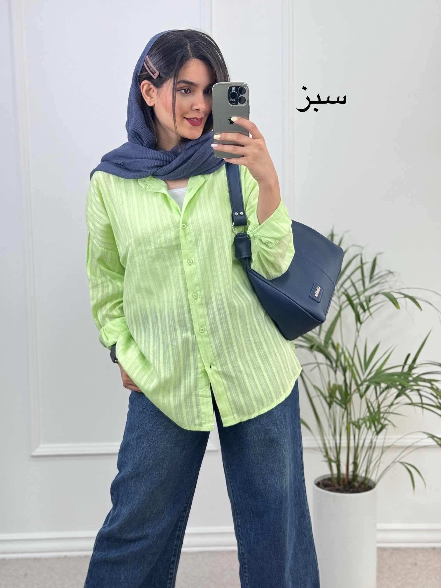مانتو-شومیزی-لاوین