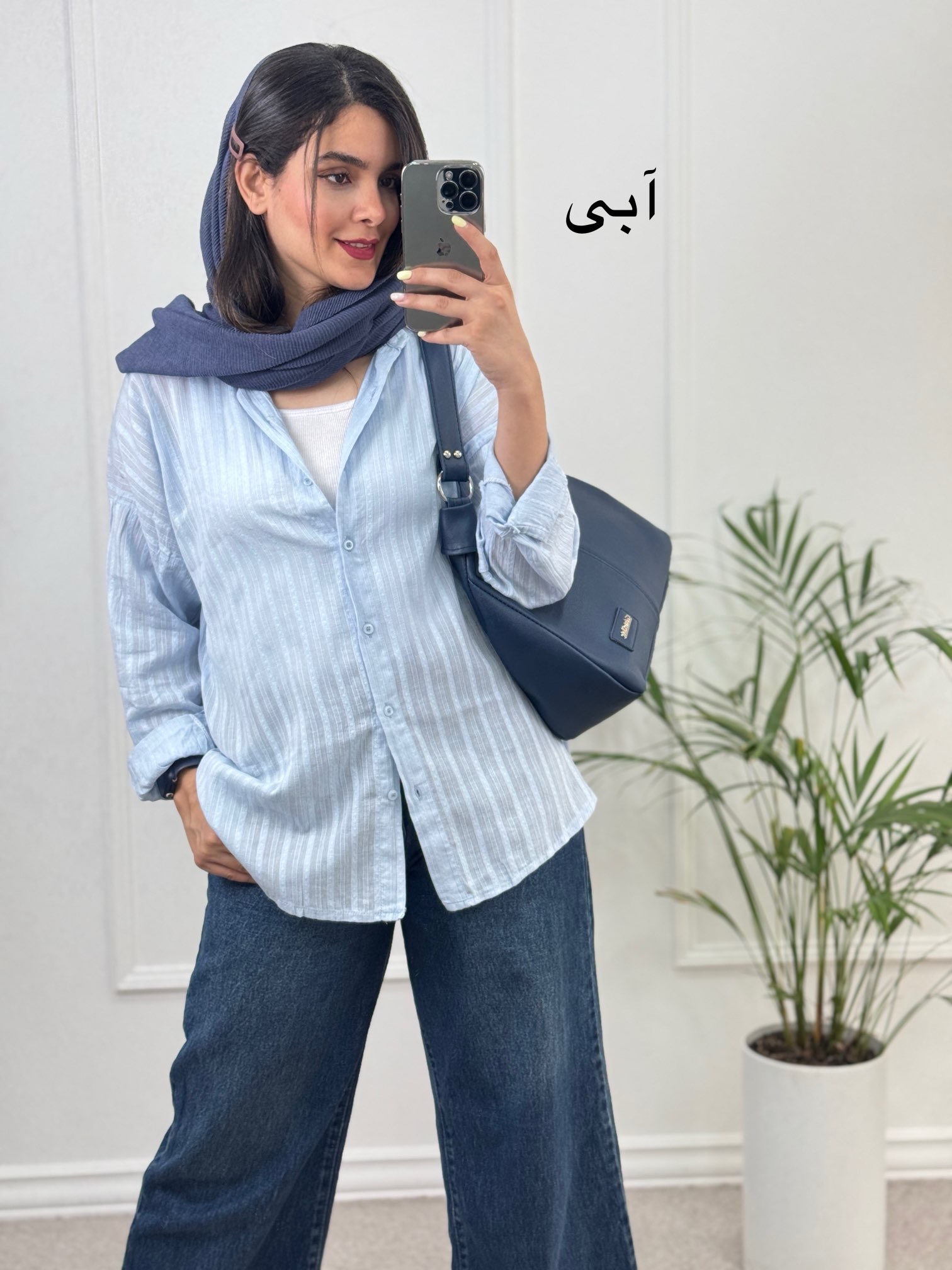 مانتو-شومیزی-لاوین