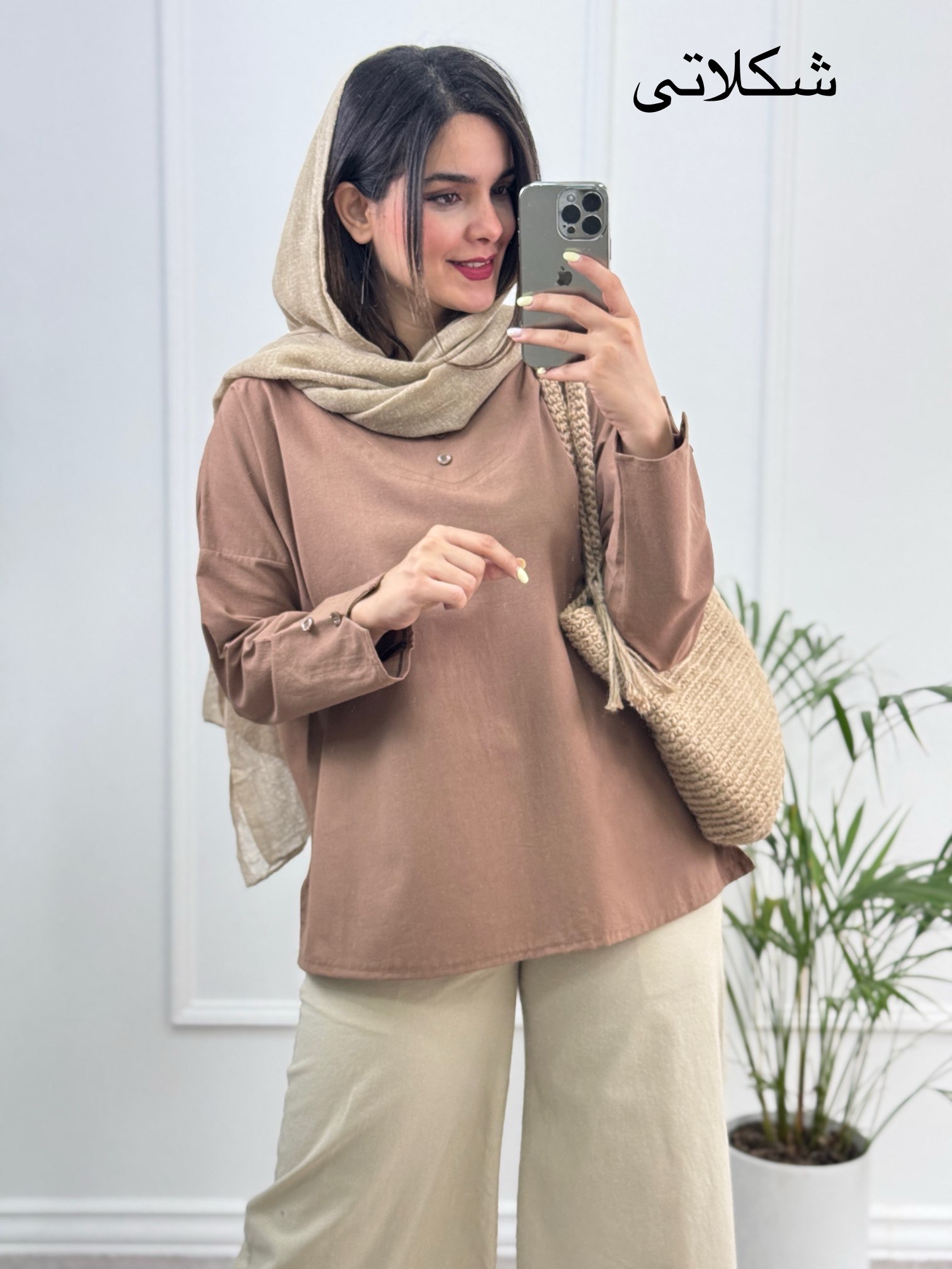 مانتو-شومیزی-پروا