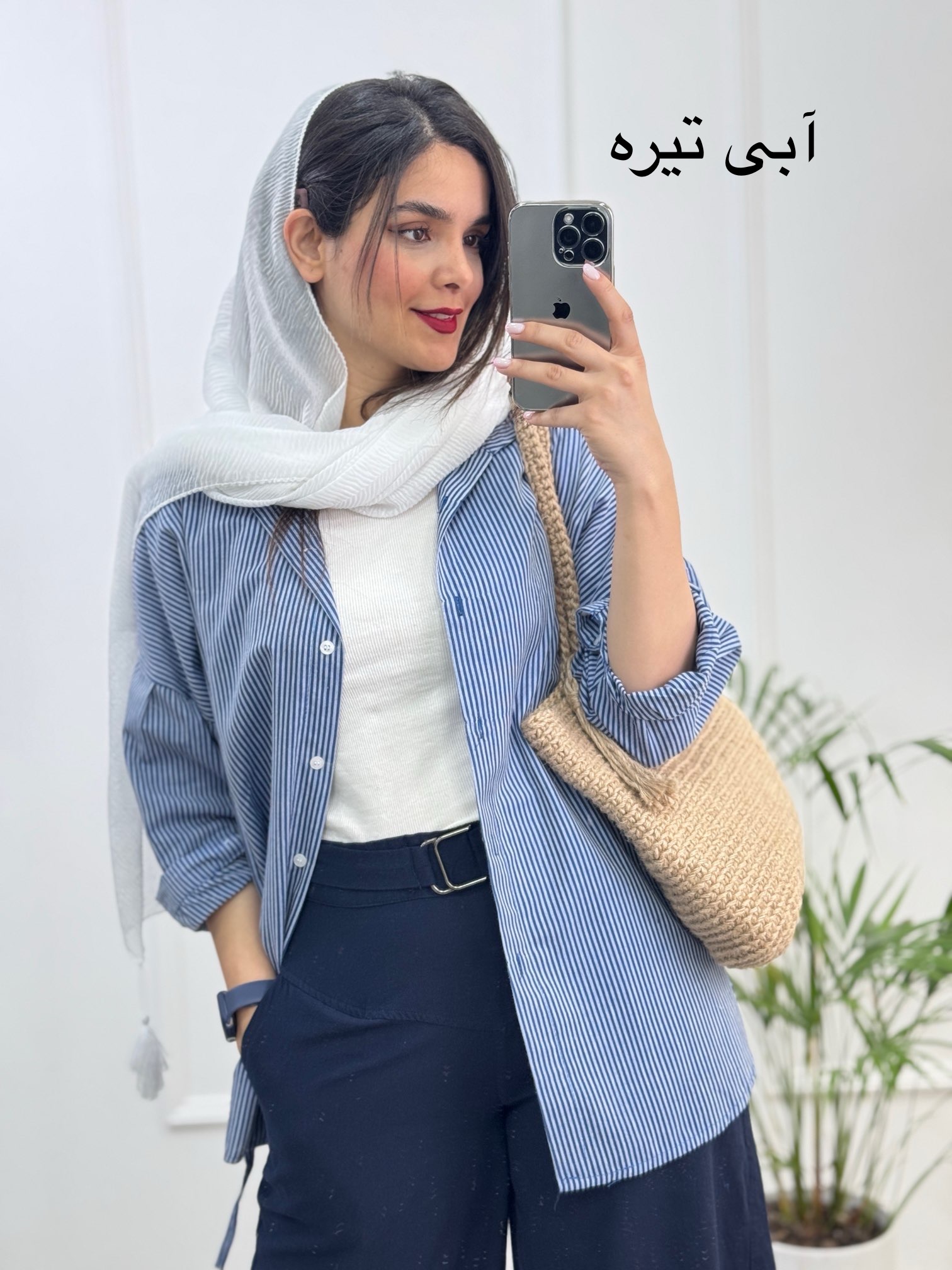 مانتو-شومیزی-راه-راه-دل-آرا