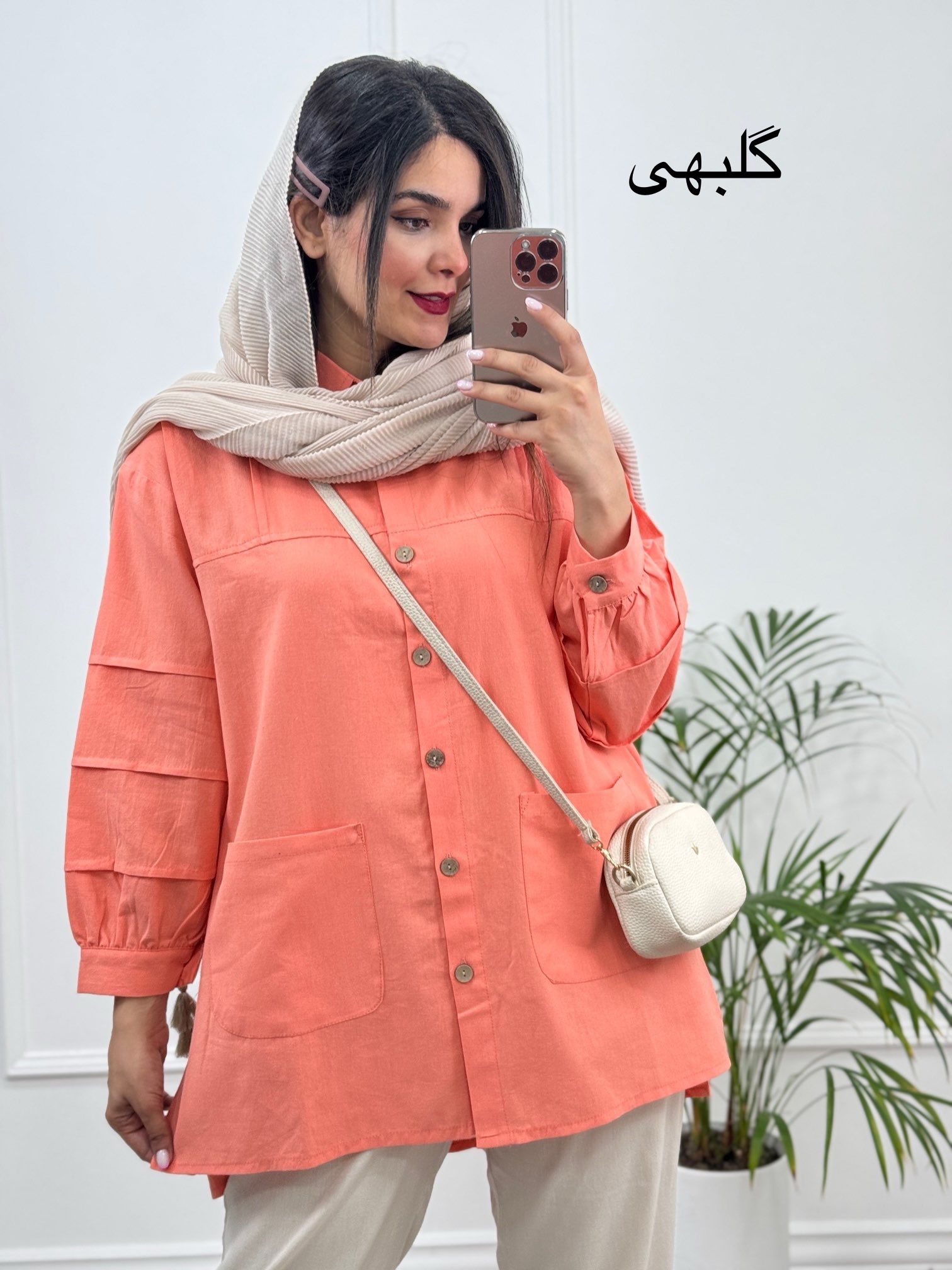 مانتو-لینن-نفیس-1