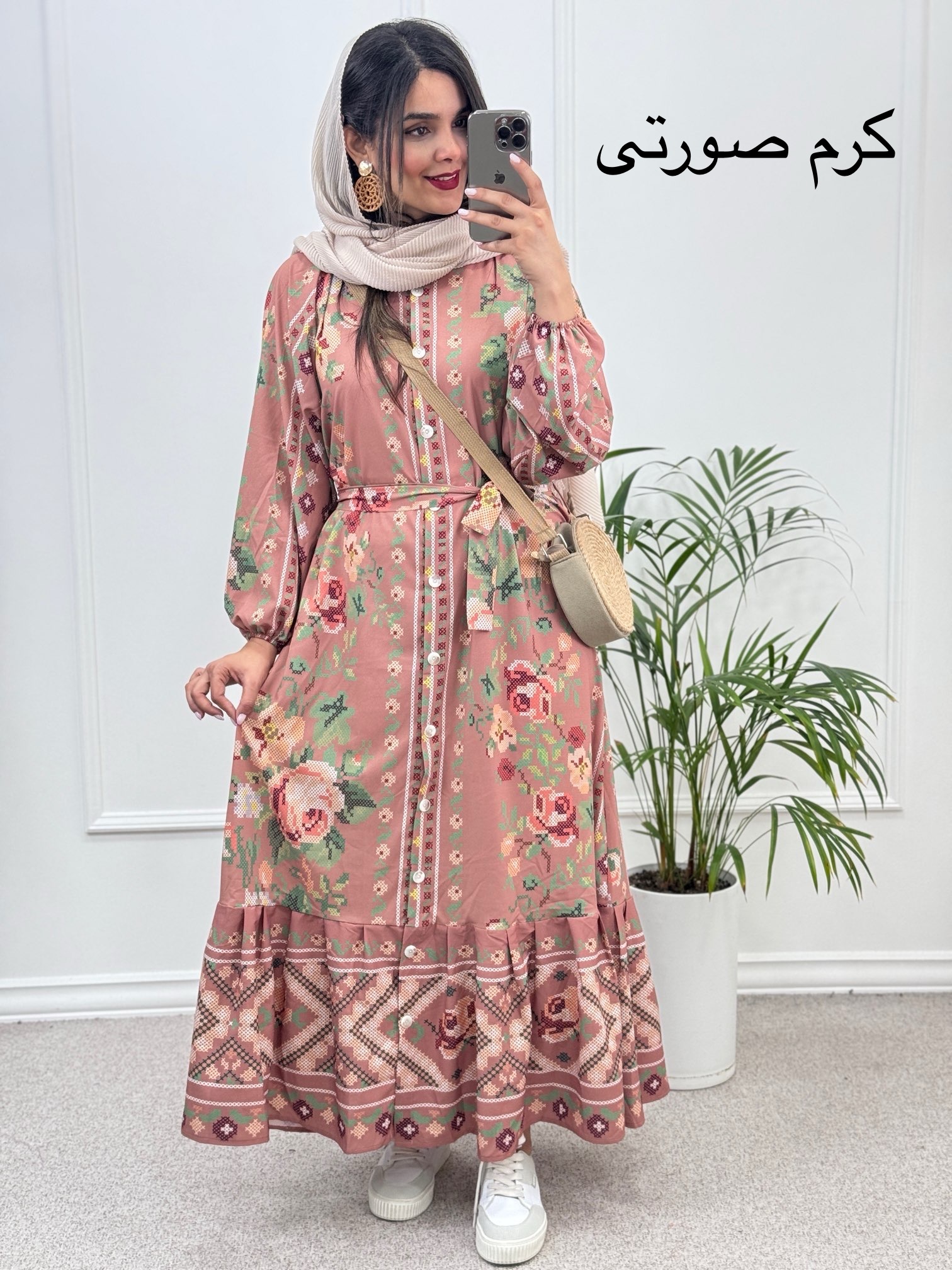 پیراهن-دکمه-دار-ناتالی
