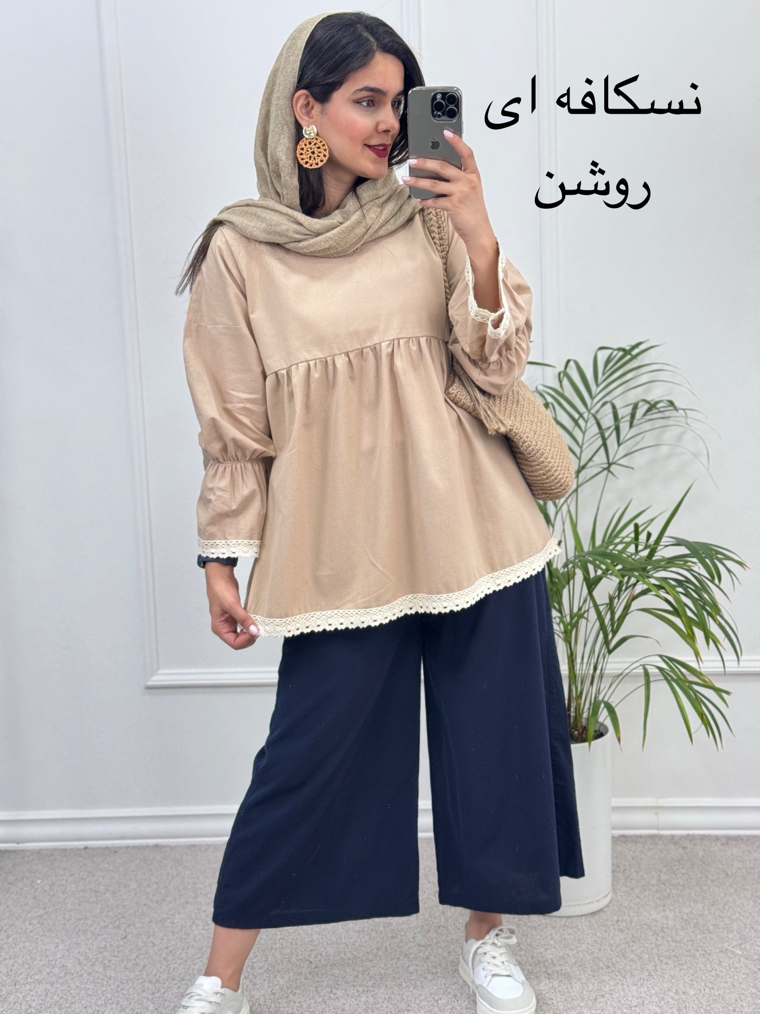 مانتو-شومیزی-مانا