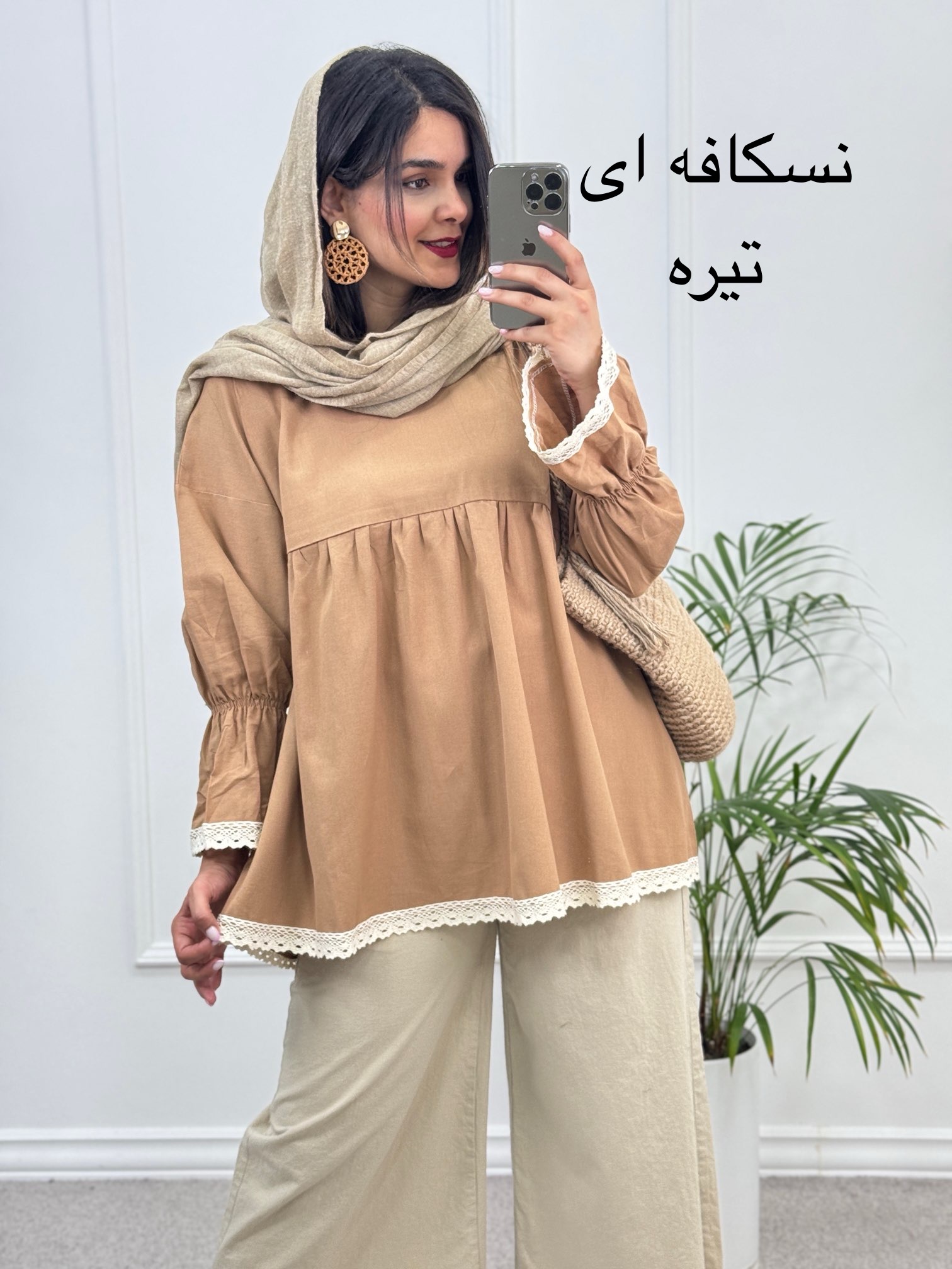 مانتو-شومیزی-مانا
